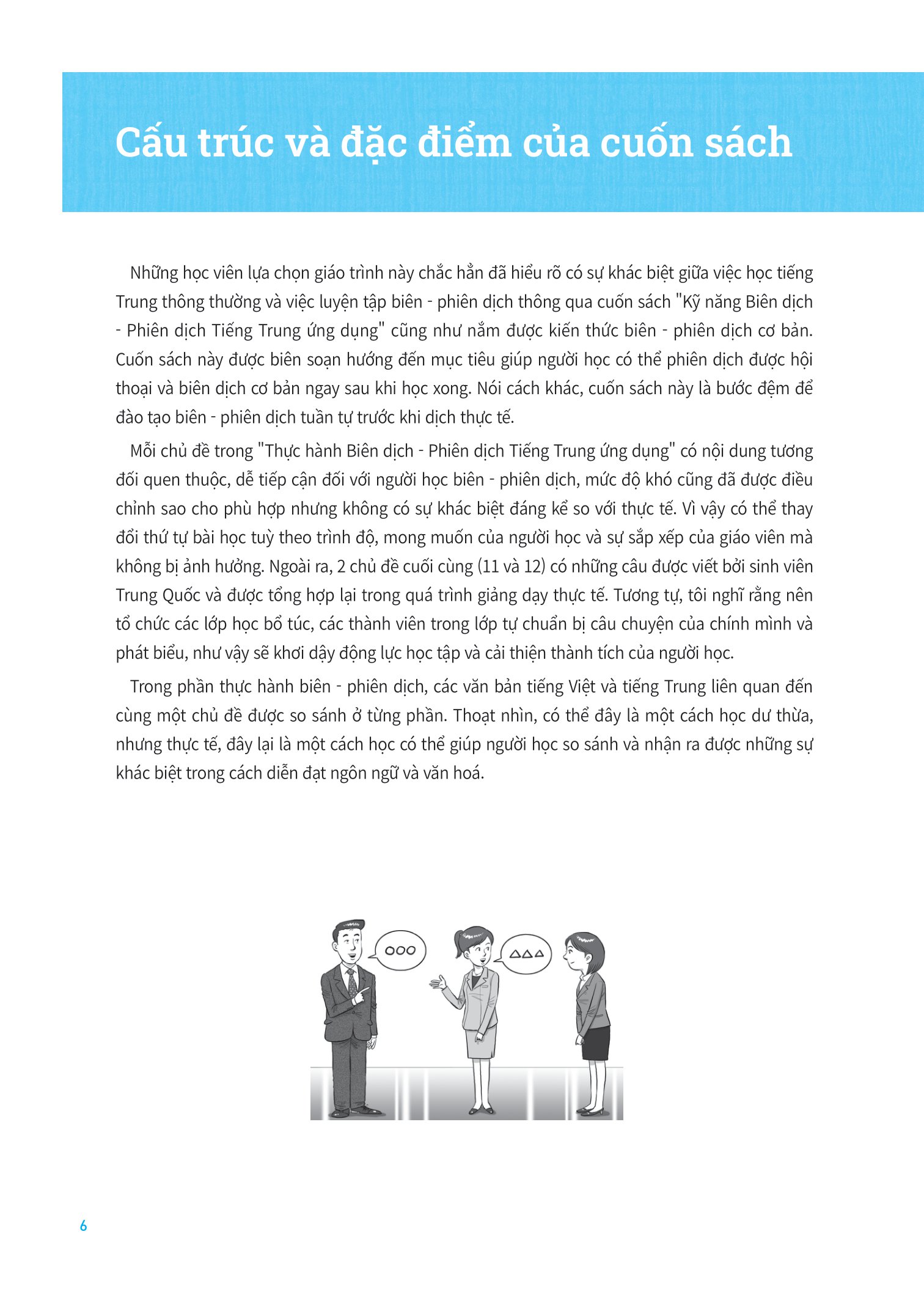 thực hành biên dịch - phiên dịch tiếng trung ứng dụng (kèm từ vựng theo chủ đề) - Ảnh 7