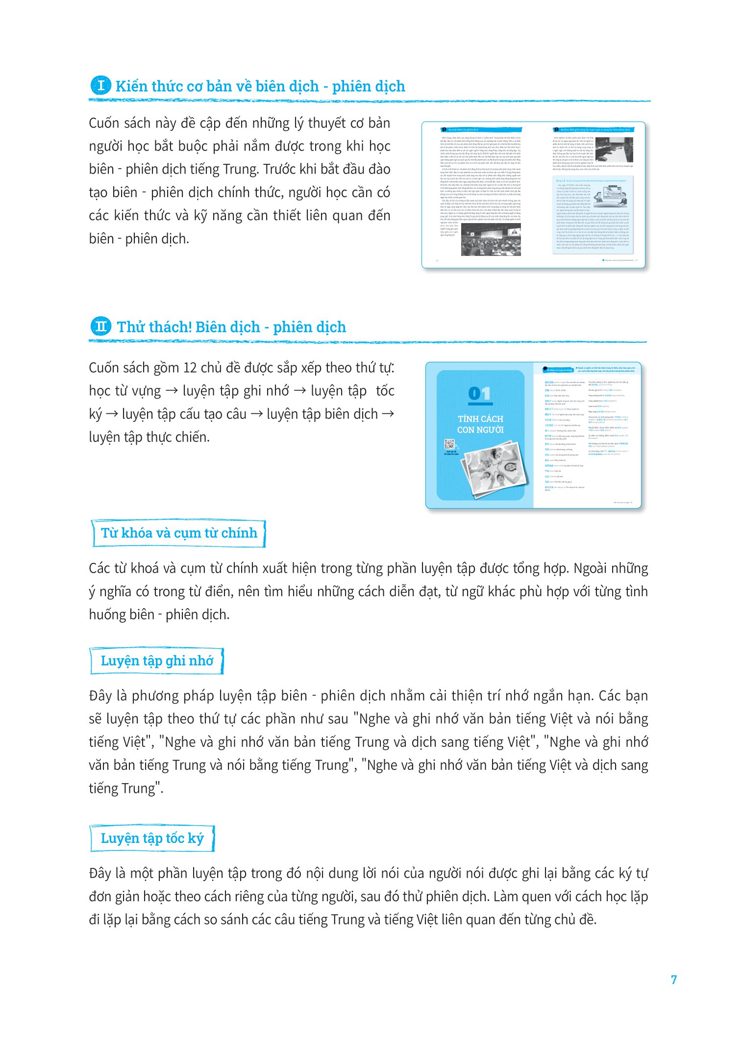 thực hành biên dịch - phiên dịch tiếng trung ứng dụng (kèm từ vựng theo chủ đề) - Ảnh 8