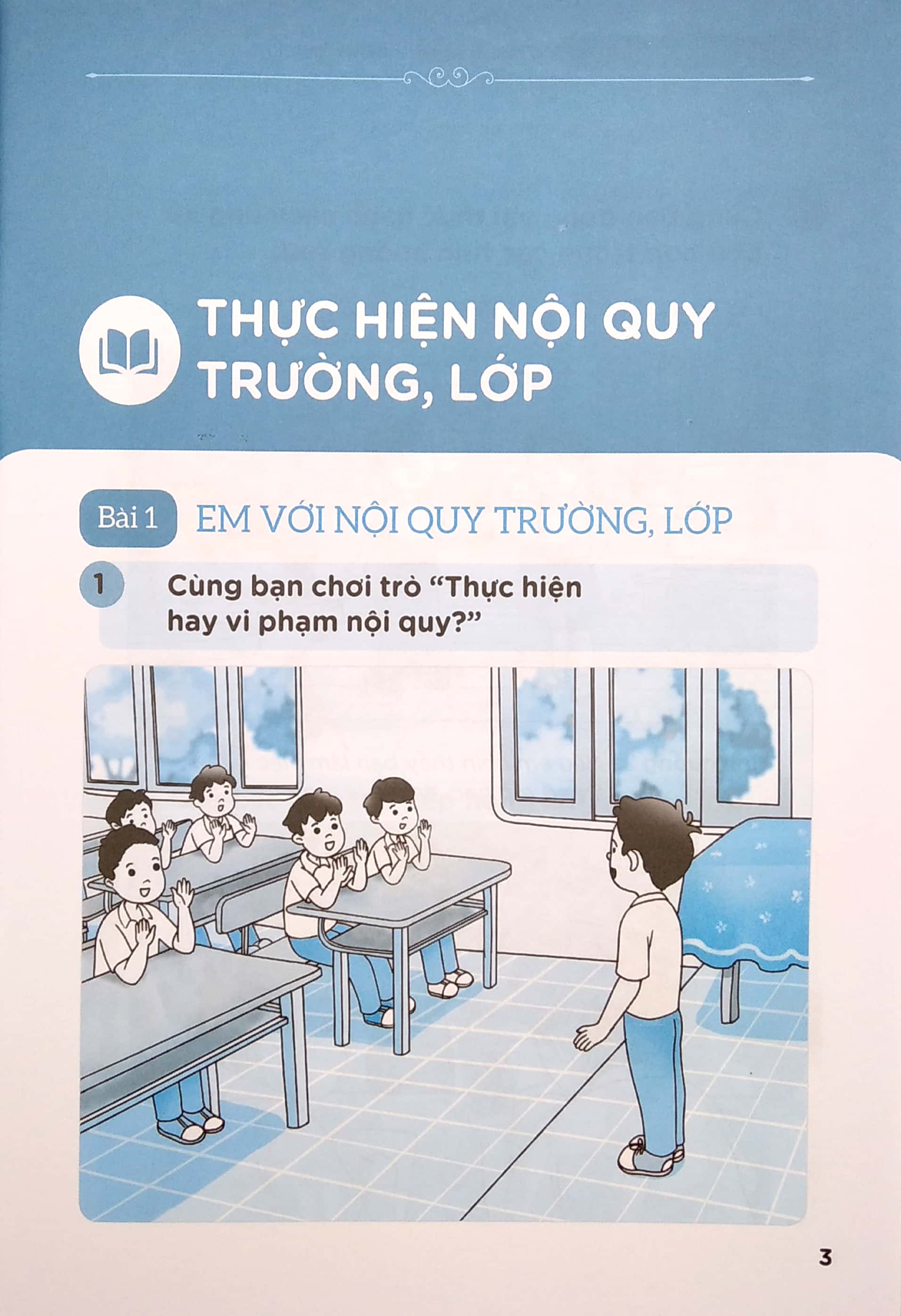thực hành đạo đức 1 (bộ sách cánh diều) - 2020 - Ảnh 5