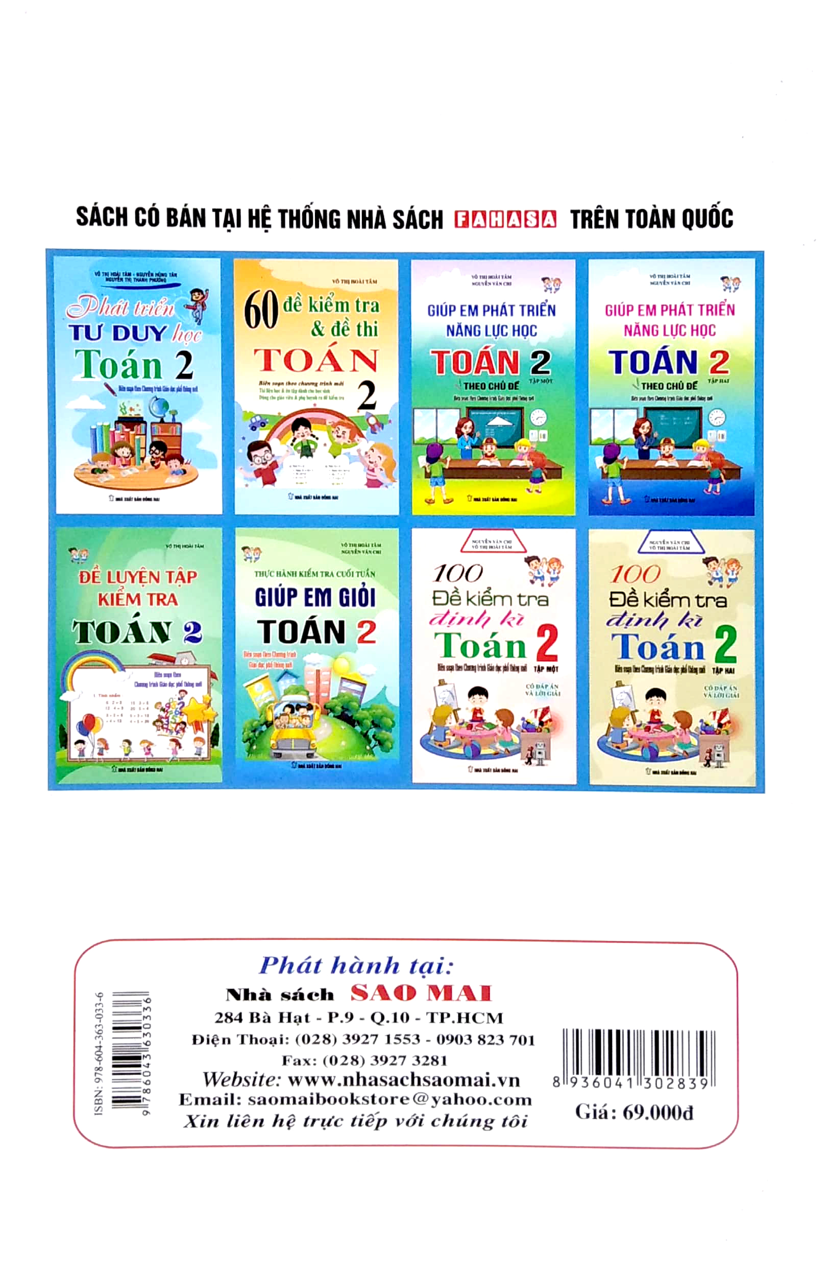 thực hành kiểm tra cuối tuần - giúp em giỏi toán 2 - Ảnh 3