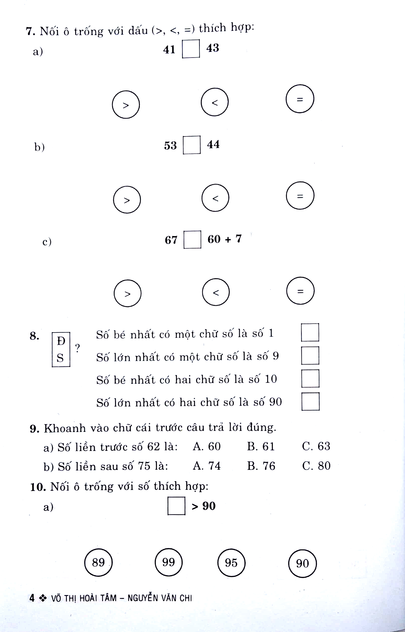 thực hành kiểm tra cuối tuần - giúp em giỏi toán 2 - Ảnh 6