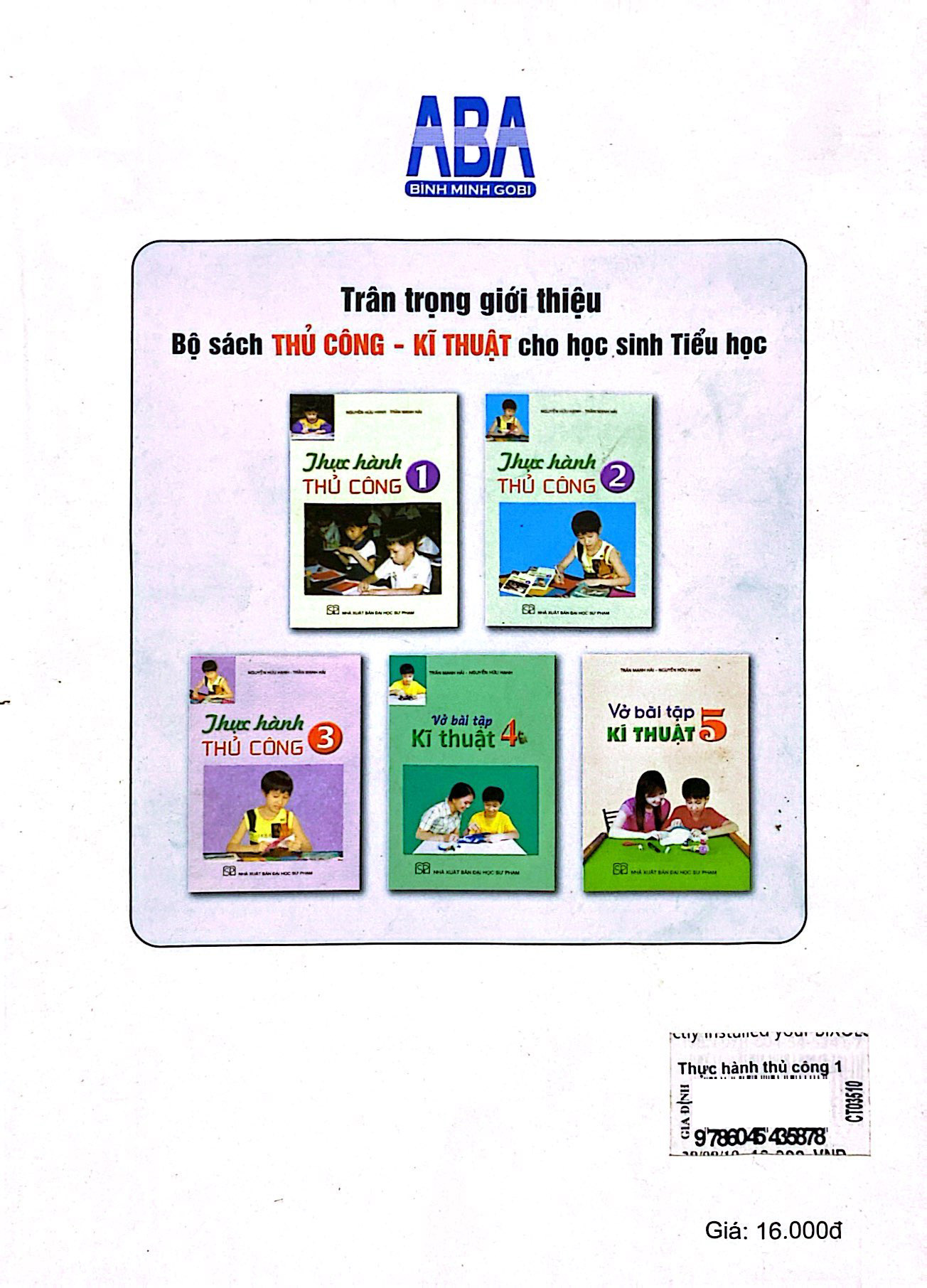 thực hành thủ công 1 (2017) - Ảnh 7
