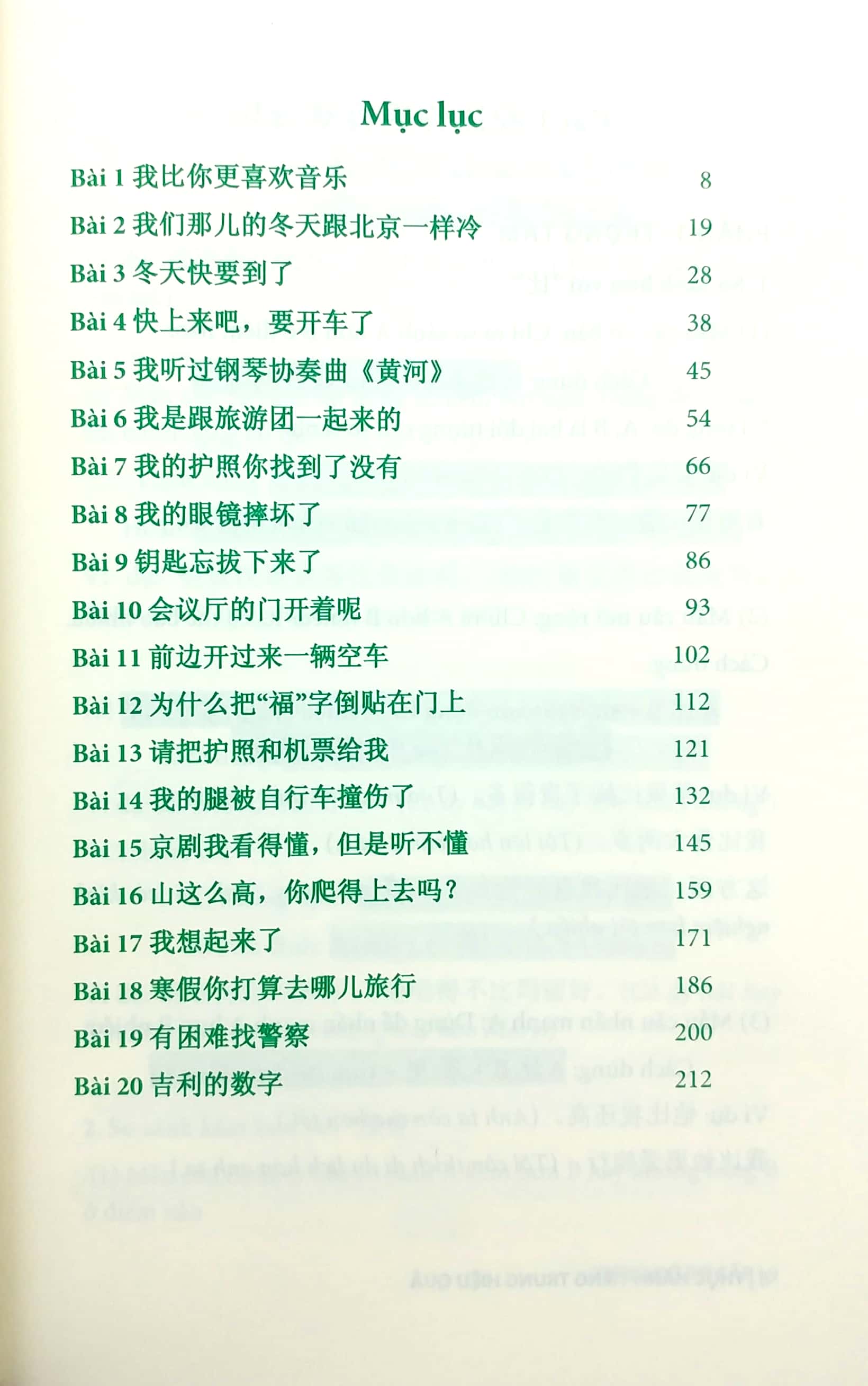 thực hành tiếng trung hiệu quả - trình độ sơ cấp - Ảnh 4