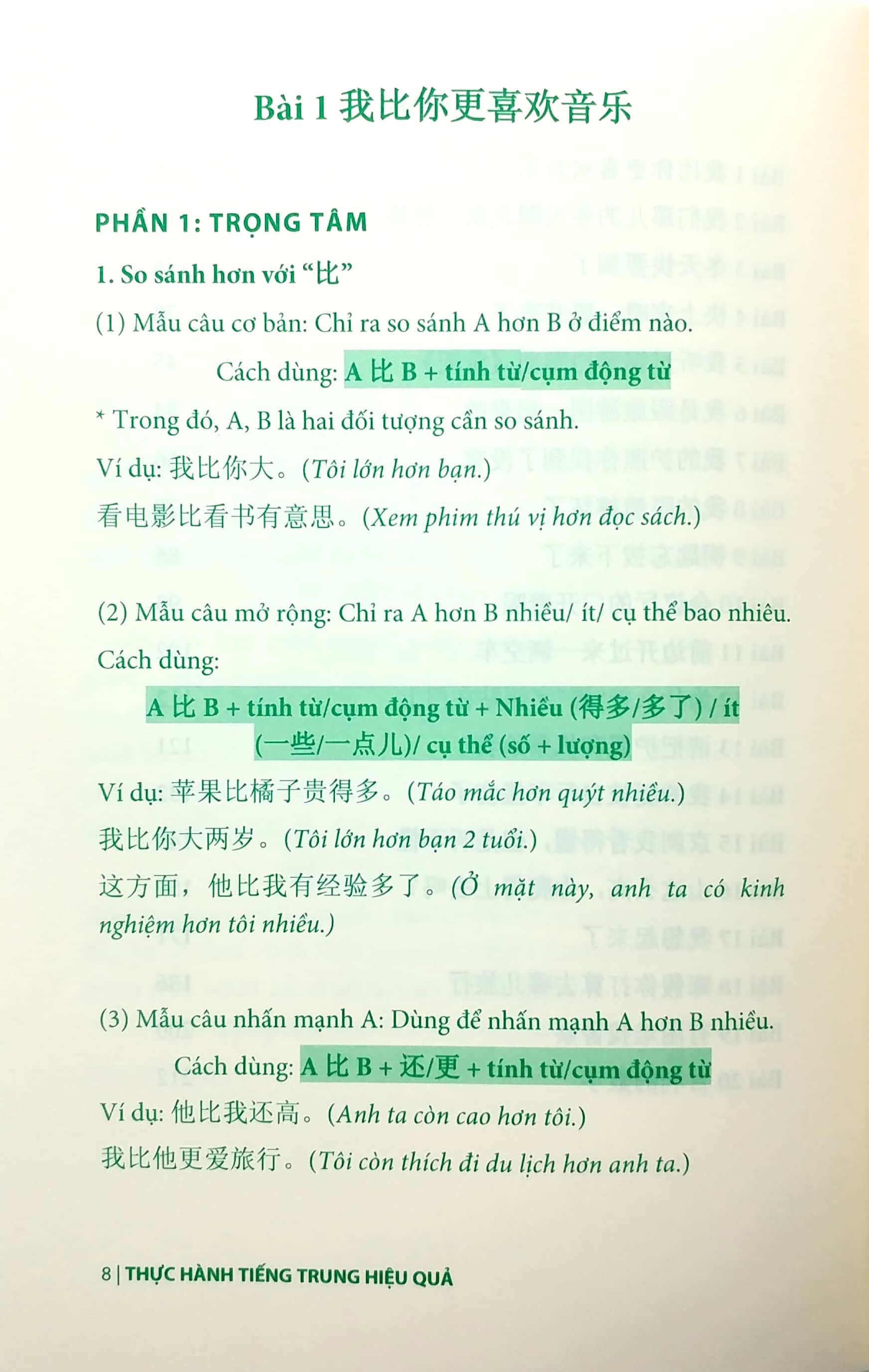 thực hành tiếng trung hiệu quả - trình độ sơ cấp - Ảnh 5