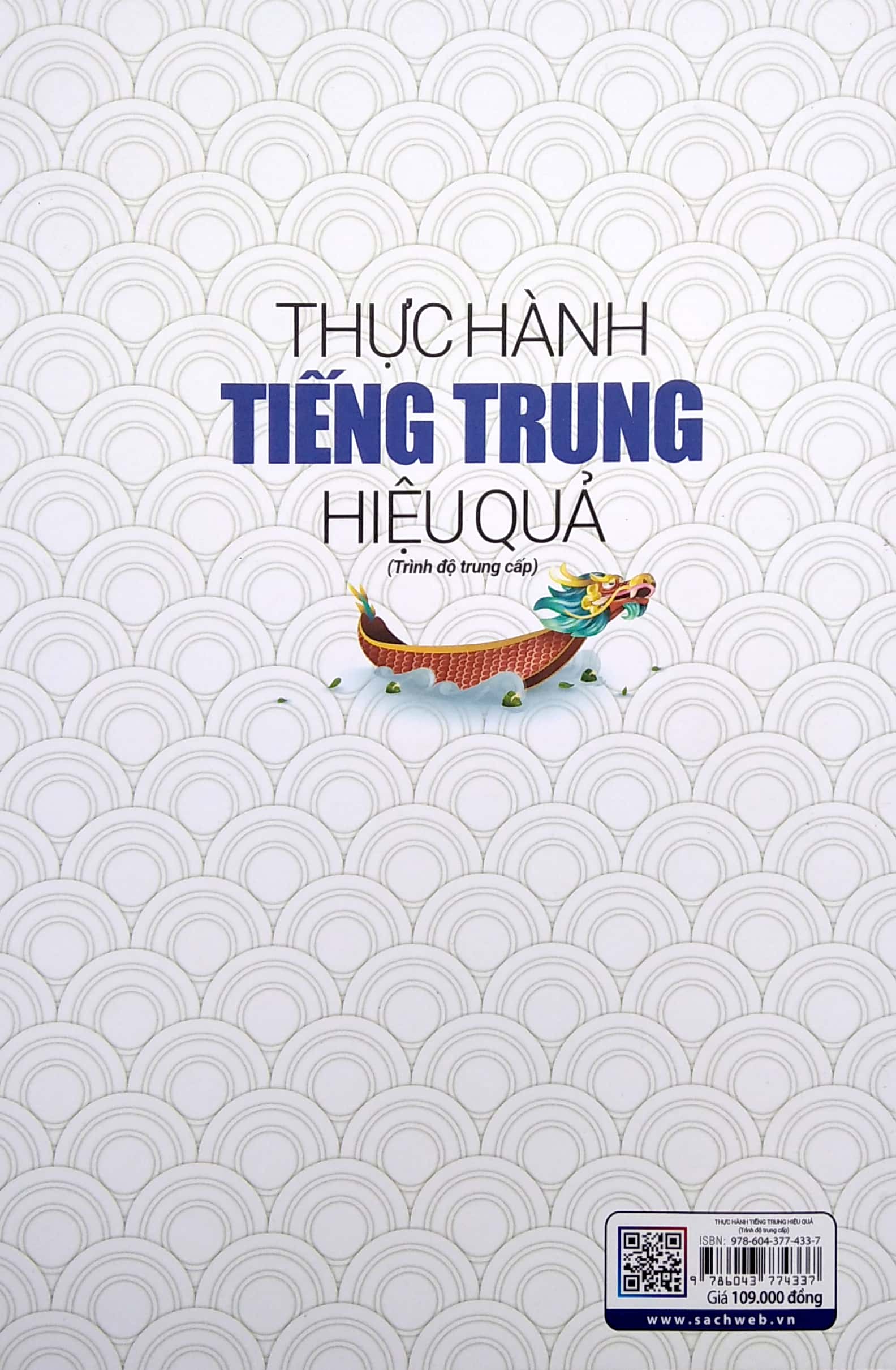thực hành tiếng trung hiệu quả - trung cấp - Ảnh 6
