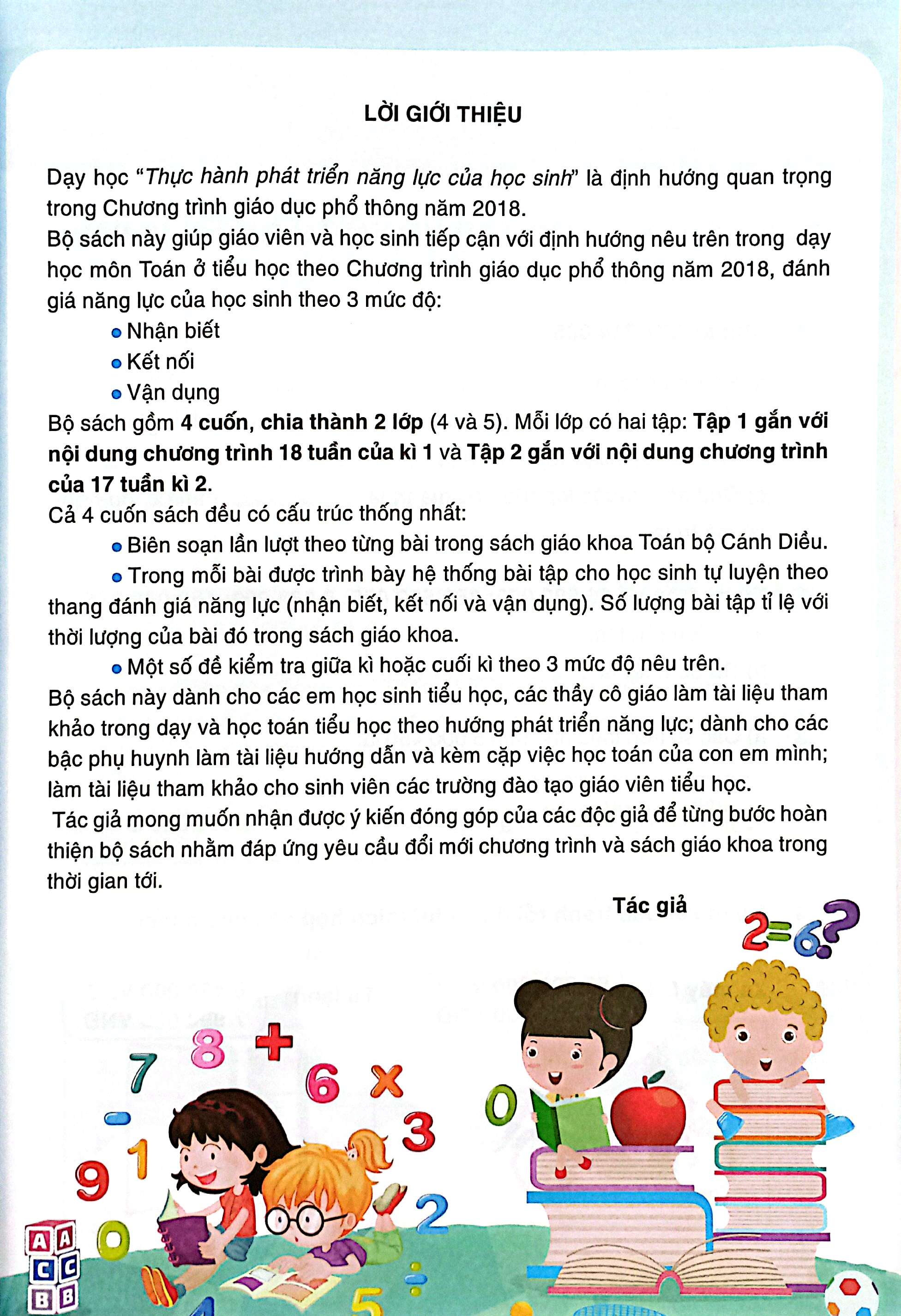 thực hành và phát triển năng lực toán 5 - tập 1 (biên soạn theo chương trình gdpt 2018) - Ảnh 4