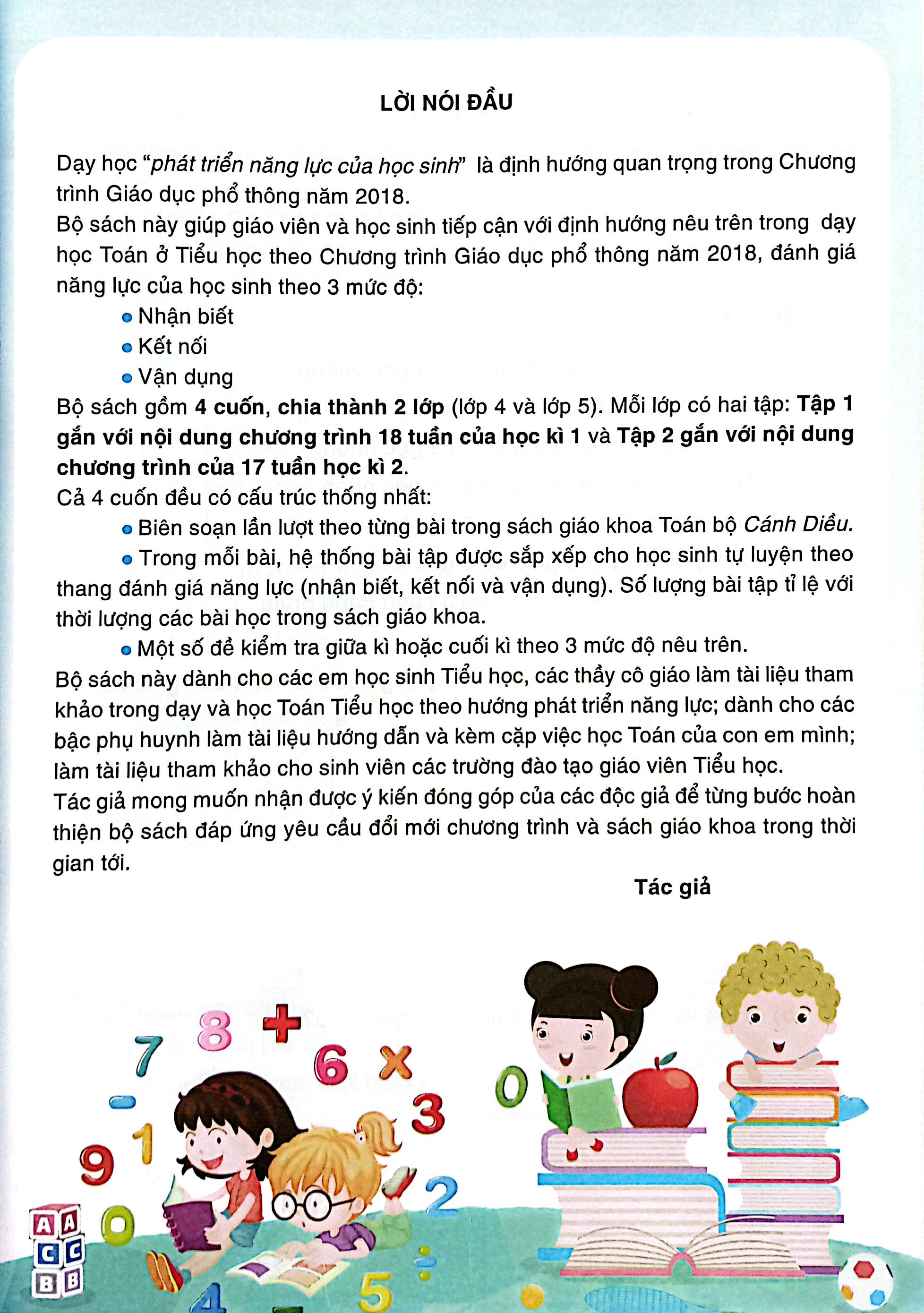 thực hành và phát triển năng lực toán 5 - tập 2 (biên soạn theo chương trình gdpt 2018) - Ảnh 4
