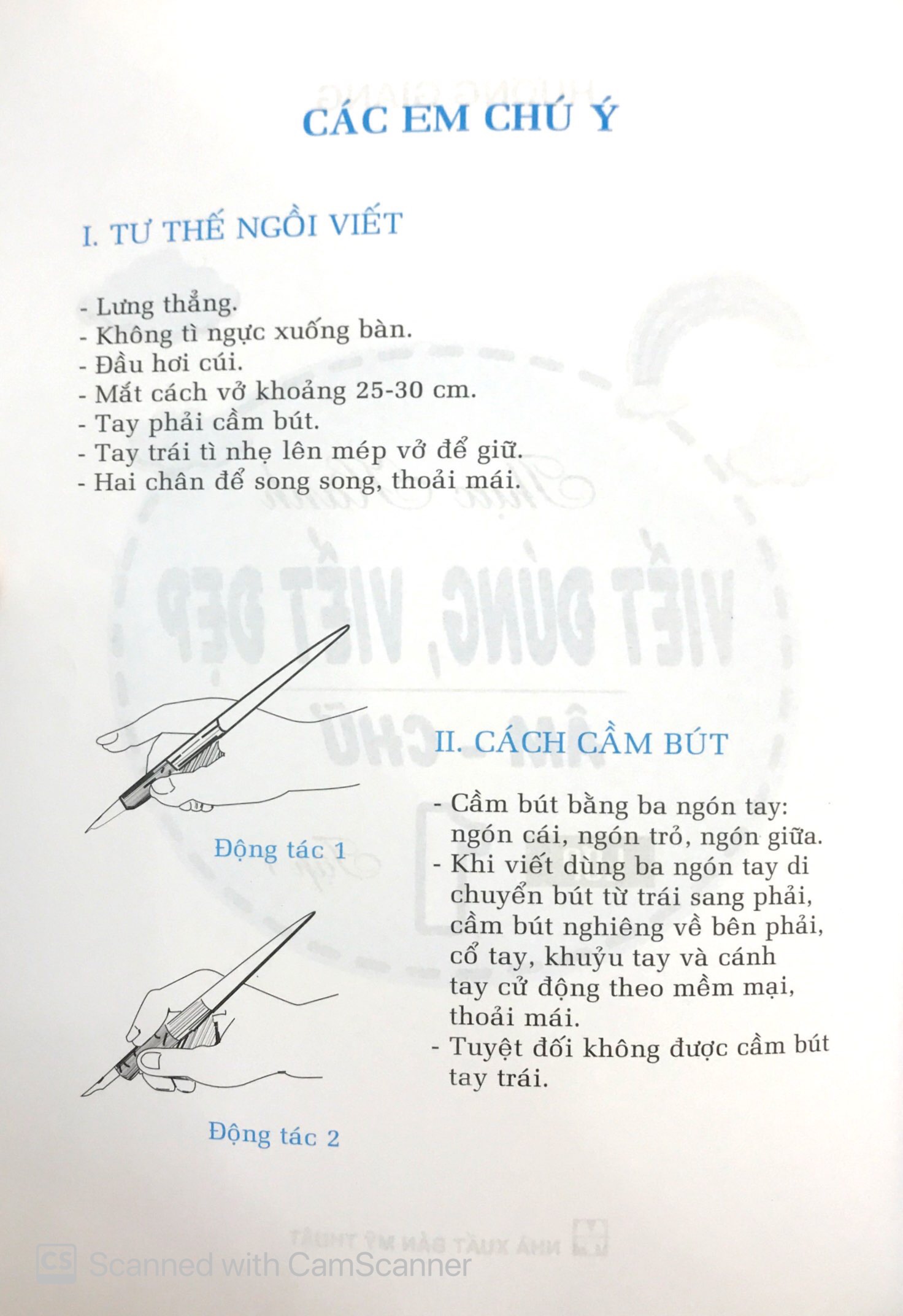 thực hành viết đúng, viết đẹp - âm - chữ lớp 1 - tập 1 - Ảnh 3