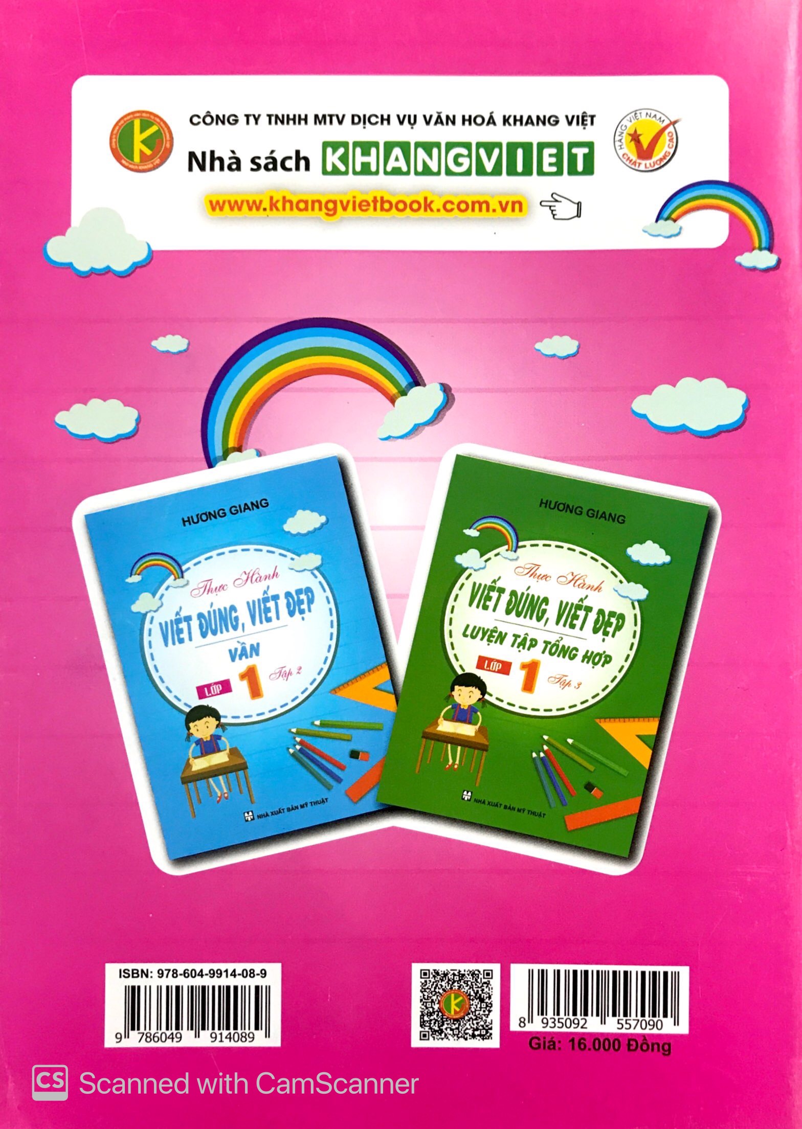 thực hành viết đúng, viết đẹp - âm - chữ lớp 1 - tập 1 - Ảnh 9