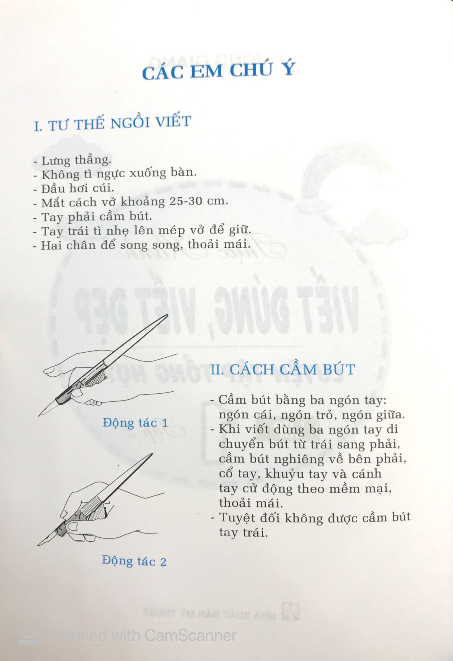 thực hành viết đúng, viết đẹp - luyện tập tổng hợp lớp 1 - tập 3 - Ảnh 3