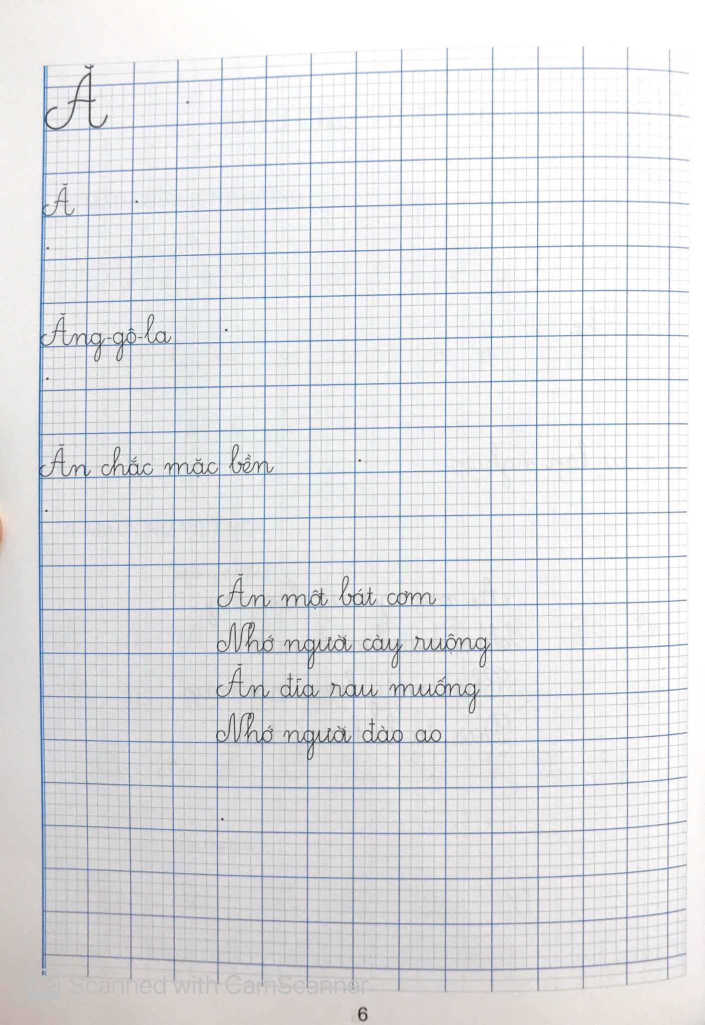 thực hành viết đúng, viết đẹp - luyện tập tổng hợp lớp 1 - tập 3 - Ảnh 7