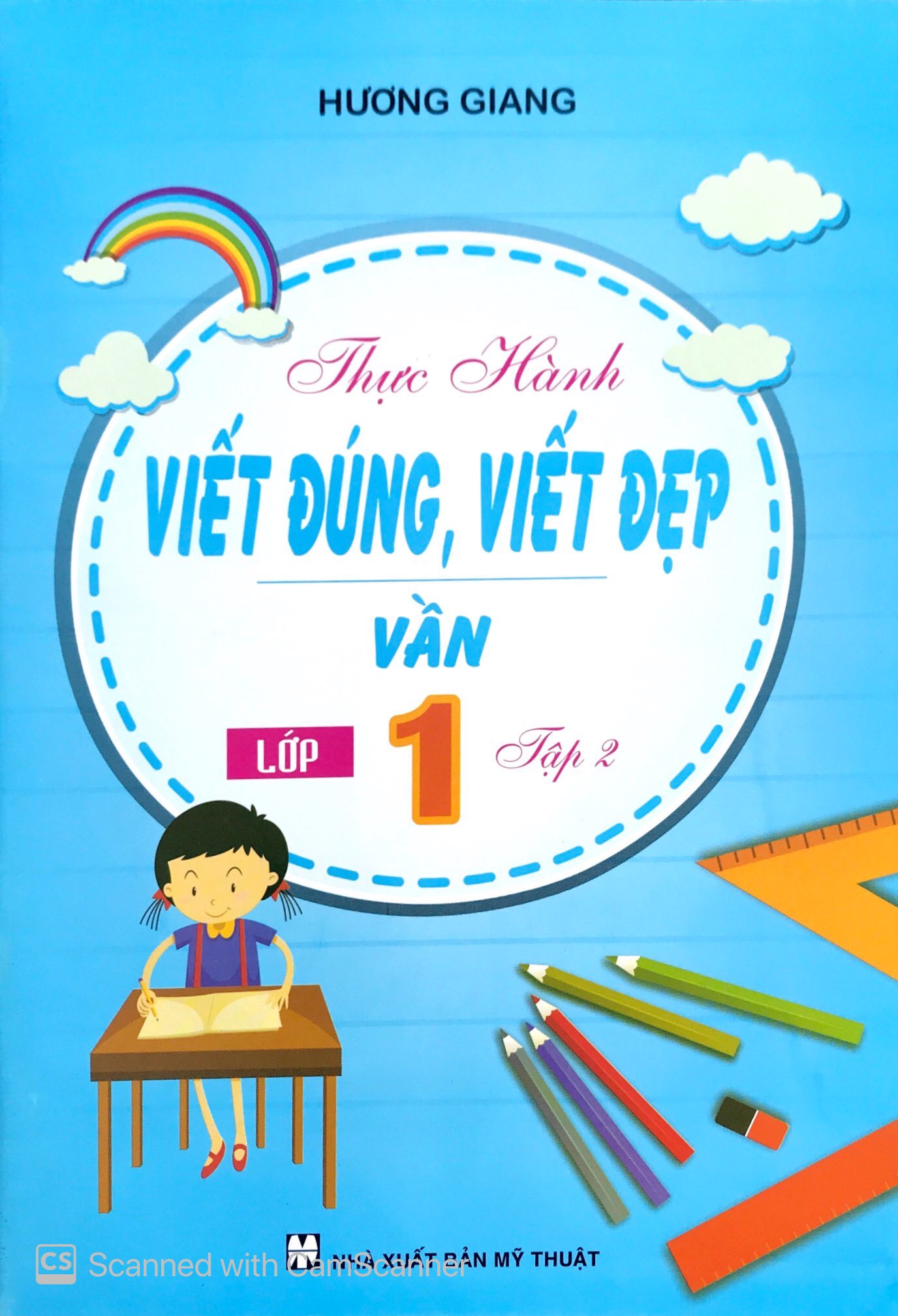 thực hành viết đúng, viết đẹp - vần lớp 1 - tập 2 - Ảnh 2