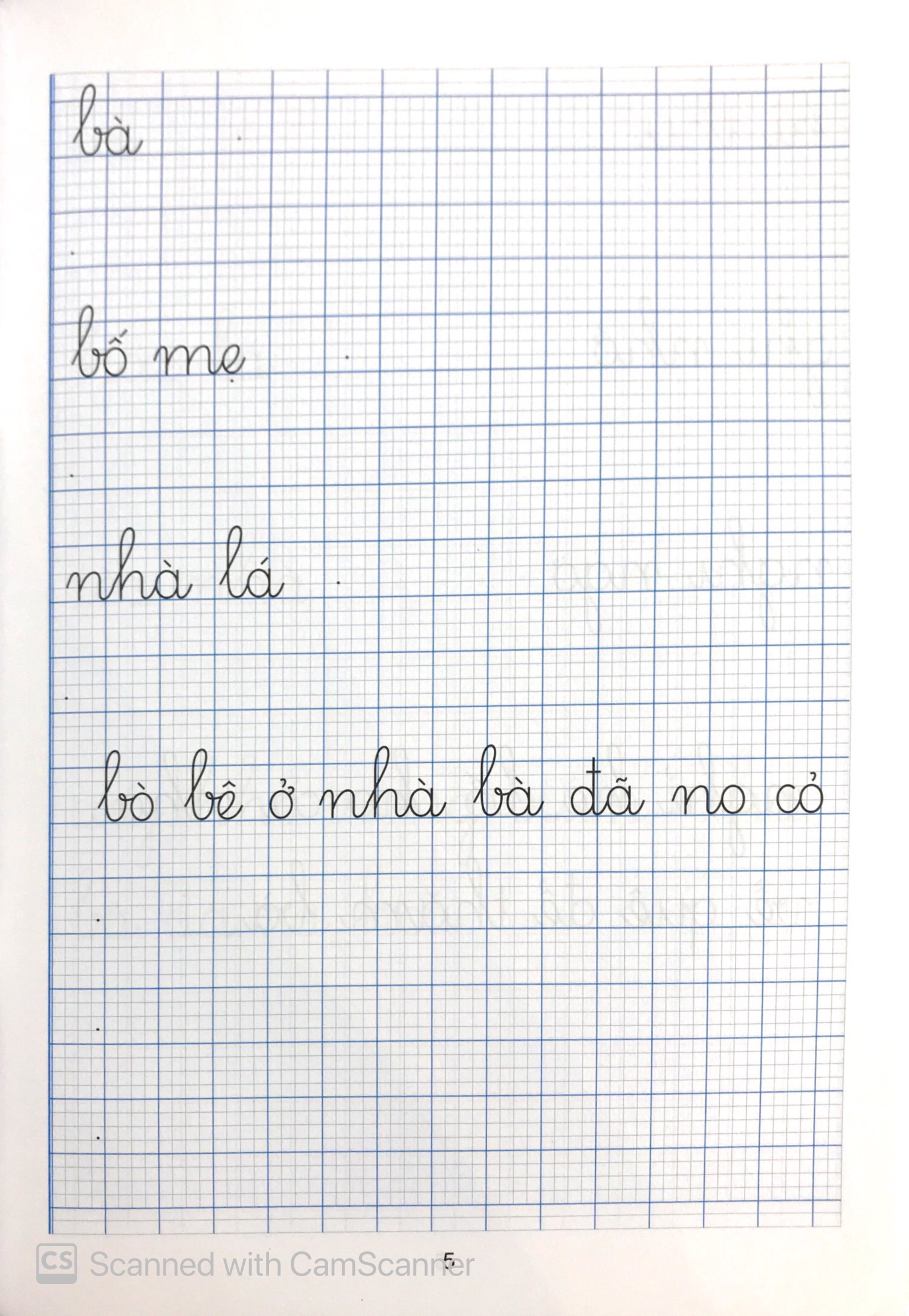 thực hành viết đúng, viết đẹp - vần lớp 1 - tập 2 - Ảnh 6