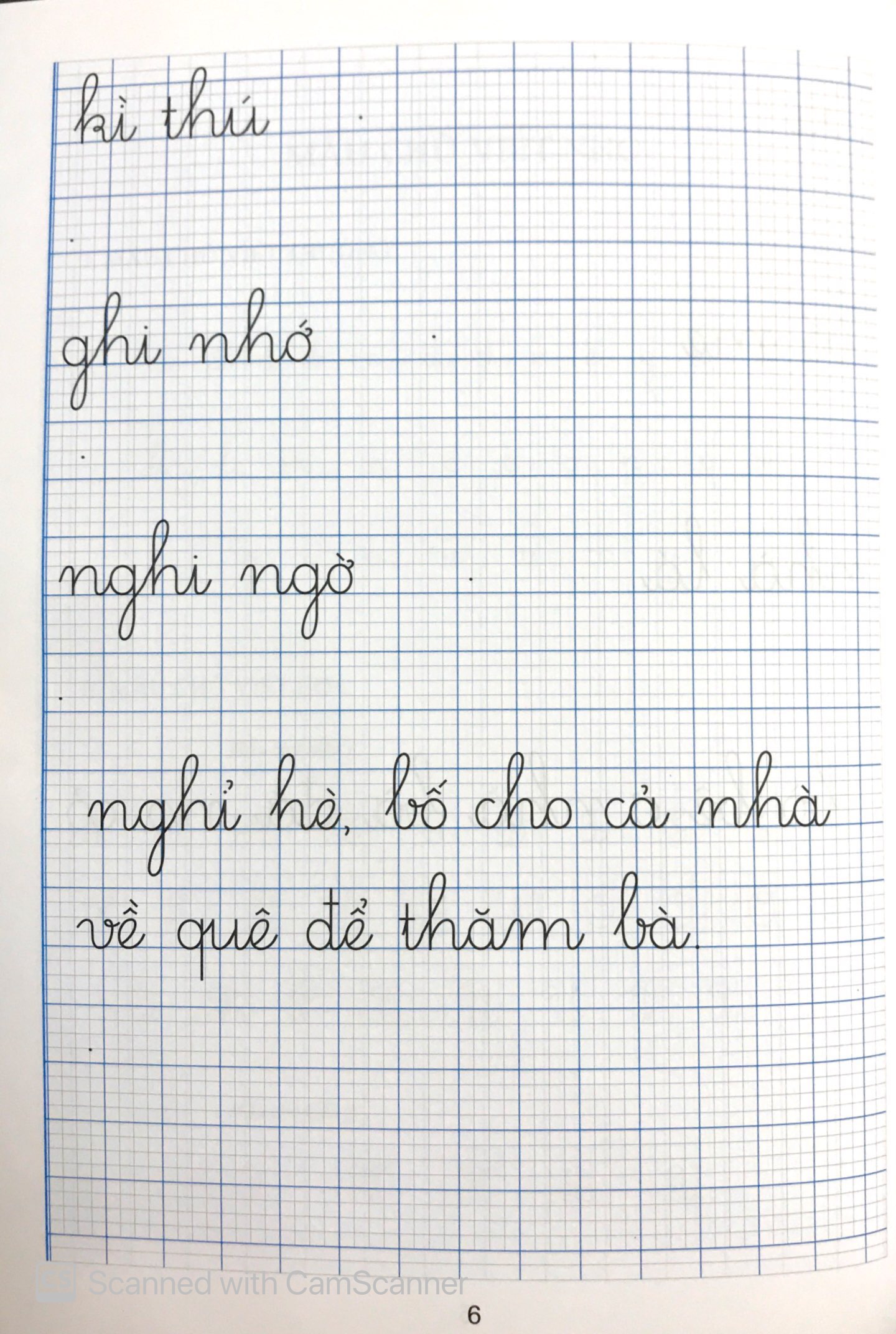 thực hành viết đúng, viết đẹp - vần lớp 1 - tập 2 - Ảnh 7