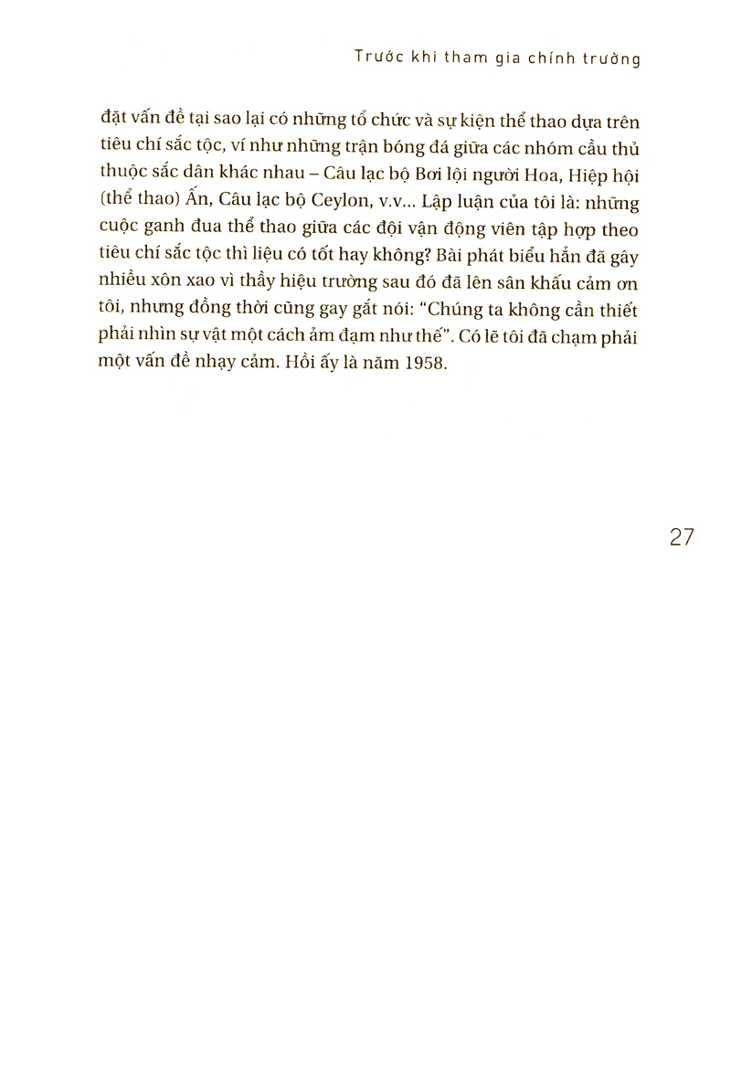 thực khách hay thực đơn - Ảnh 11