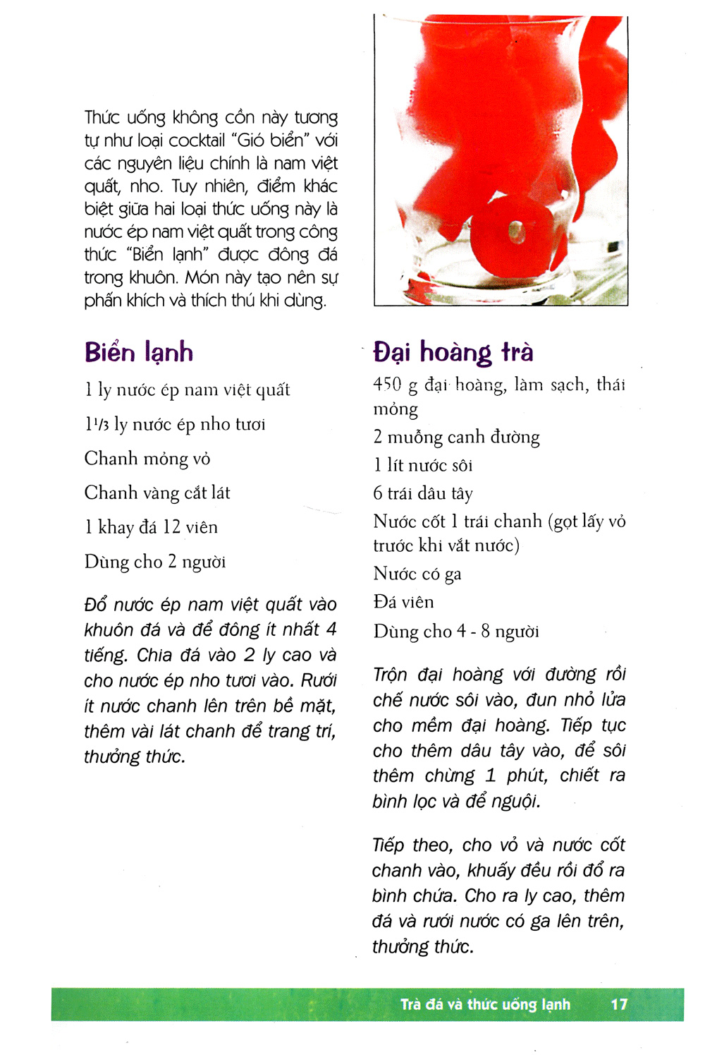 thức uống lạnh cho ngày nóng (tái bản 2016) - Ảnh 11