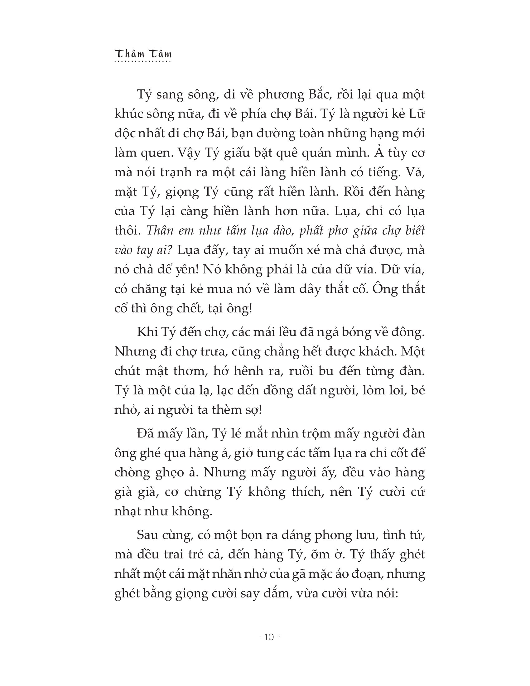 thuốc mê - Ảnh 10