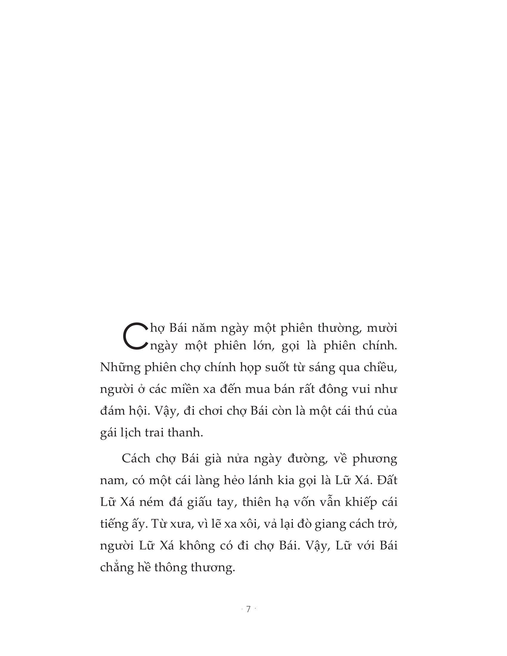 thuốc mê - Ảnh 7