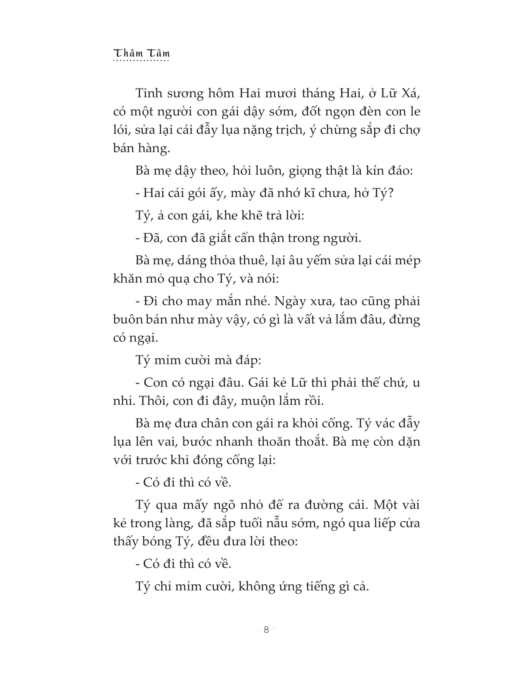 thuốc mê - Ảnh 8