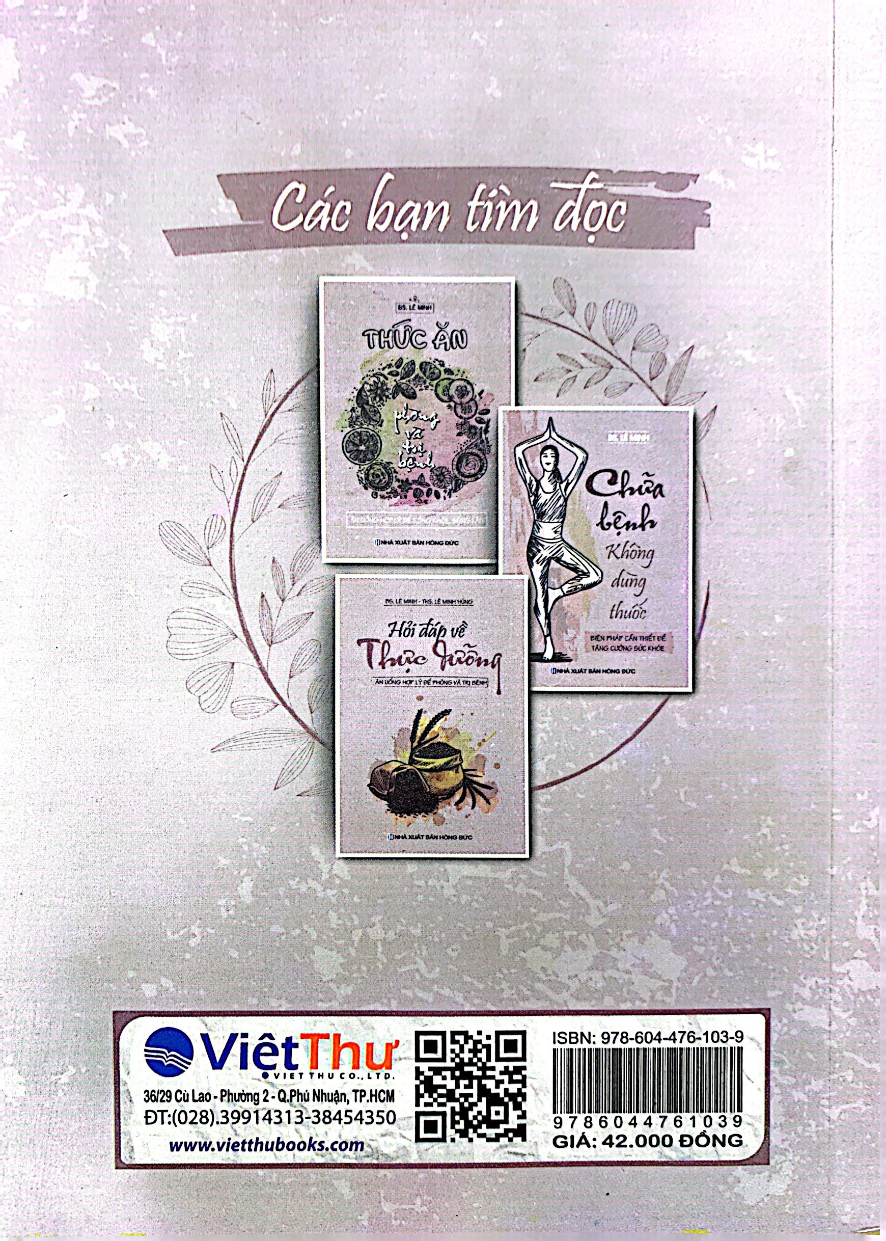 thuốc nam dùng trong gia đình - 50 chứng bệnh thường mắc trong 5 biểu hiện thường gặp - Ảnh 8