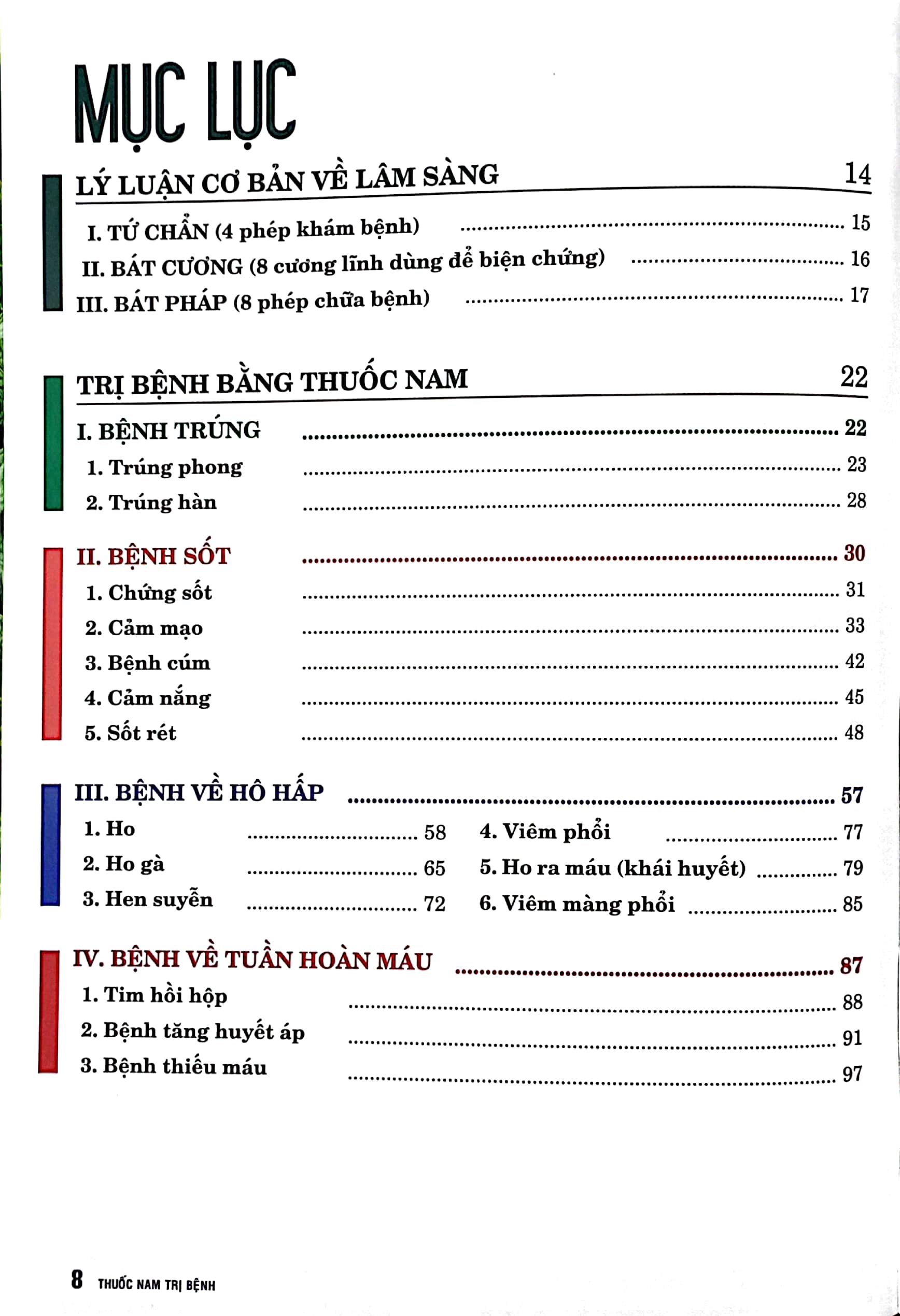 thuốc nam trị bệnh - bìa cứng - Ảnh 3