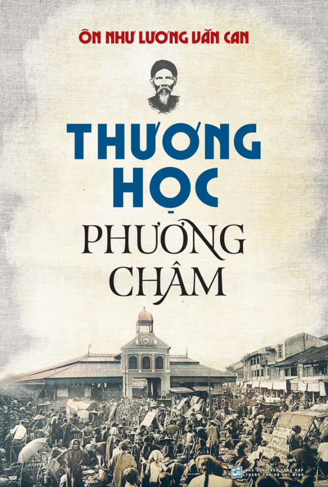 thương học phương châm - Ảnh 2