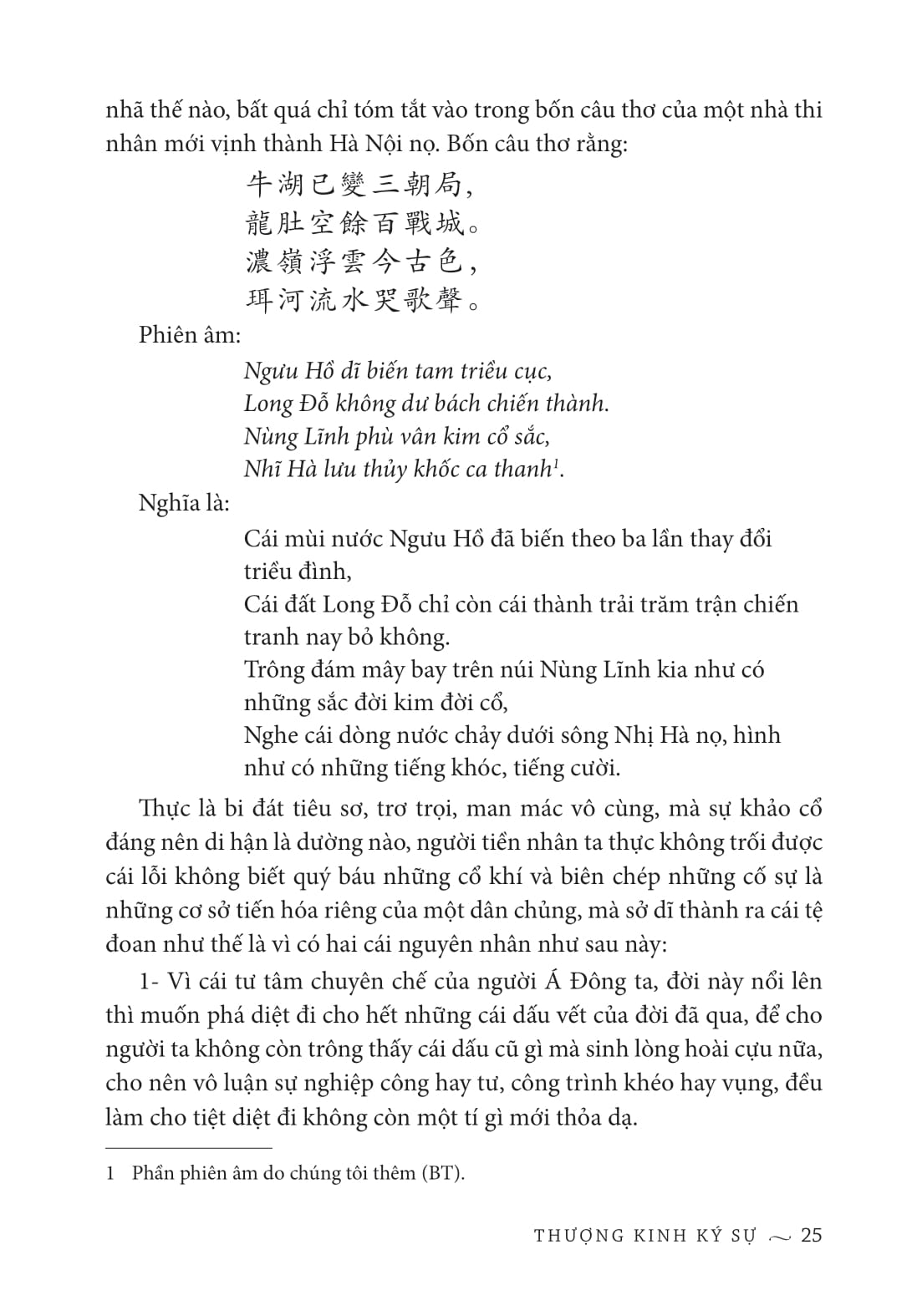 thượng kinh ký sự - bìa cứng - Ảnh 10