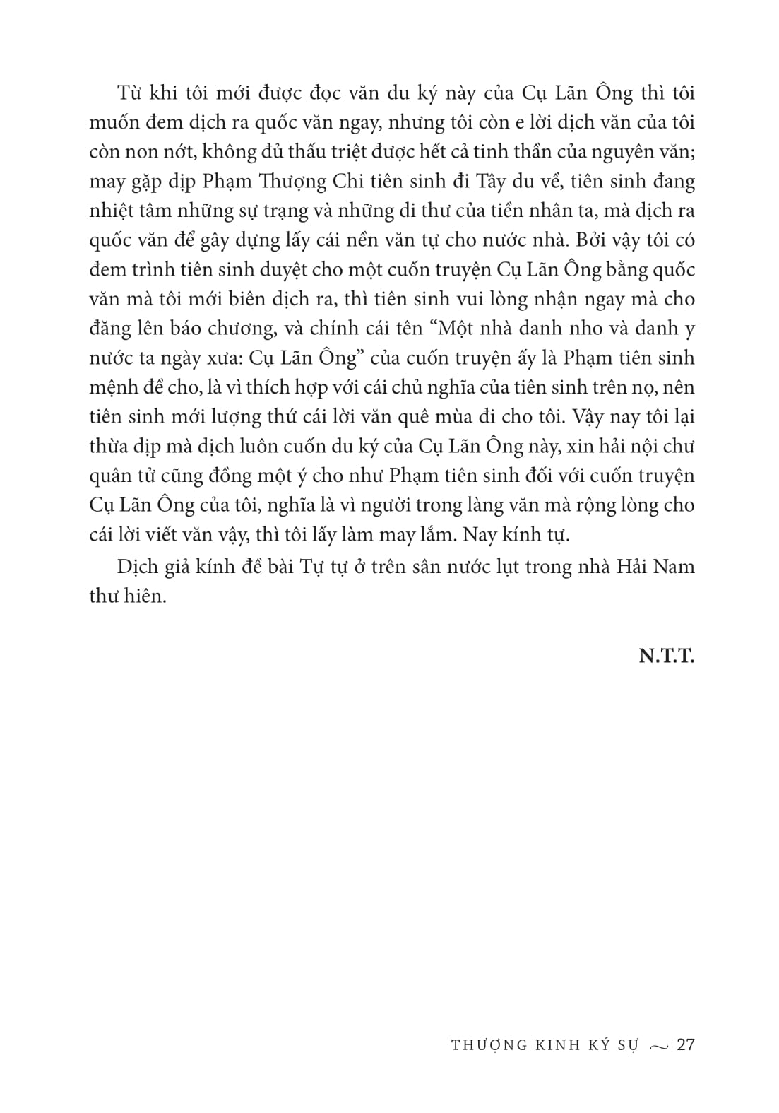 thượng kinh ký sự - bìa cứng - Ảnh 12