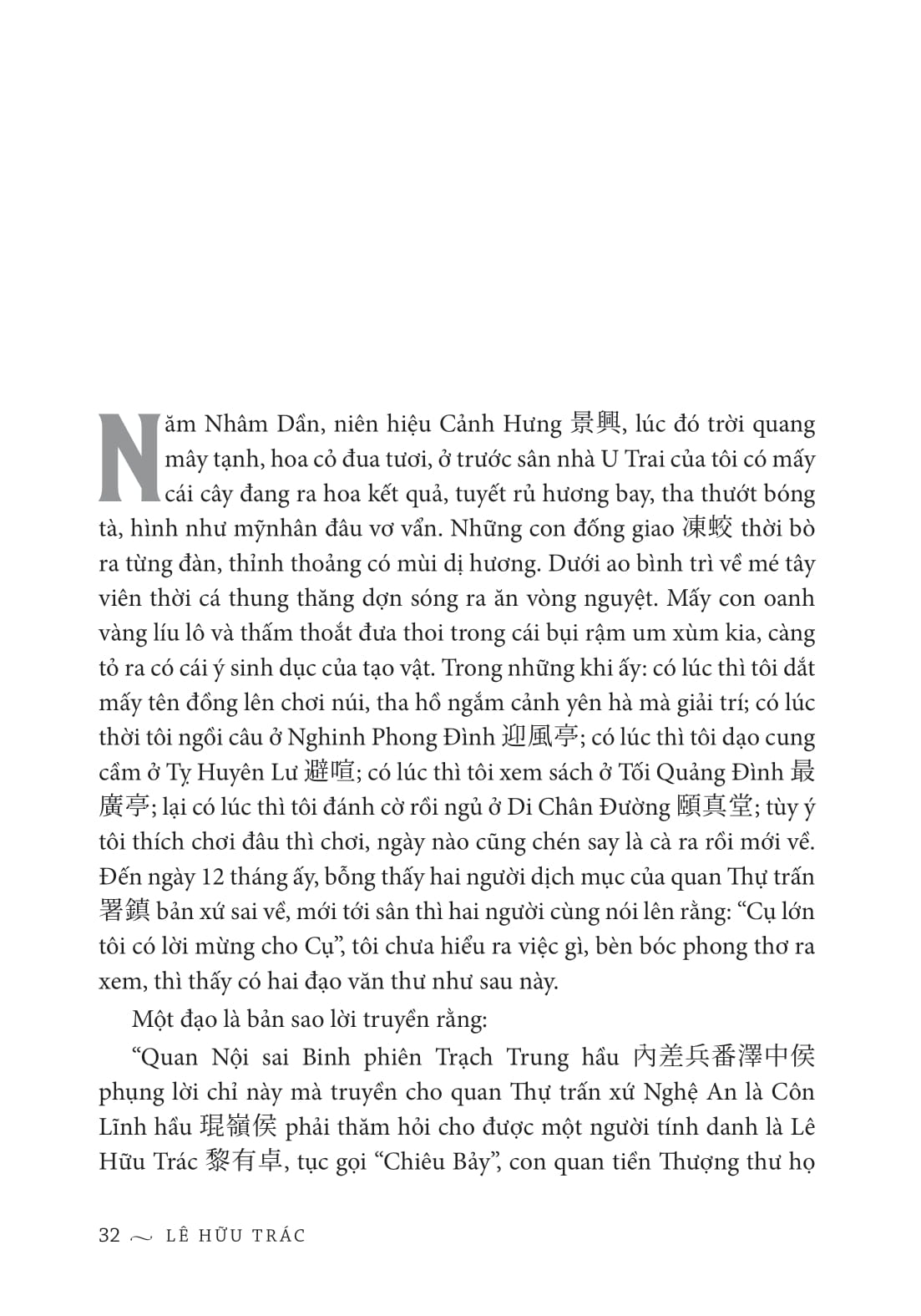 thượng kinh ký sự - bìa cứng - Ảnh 16