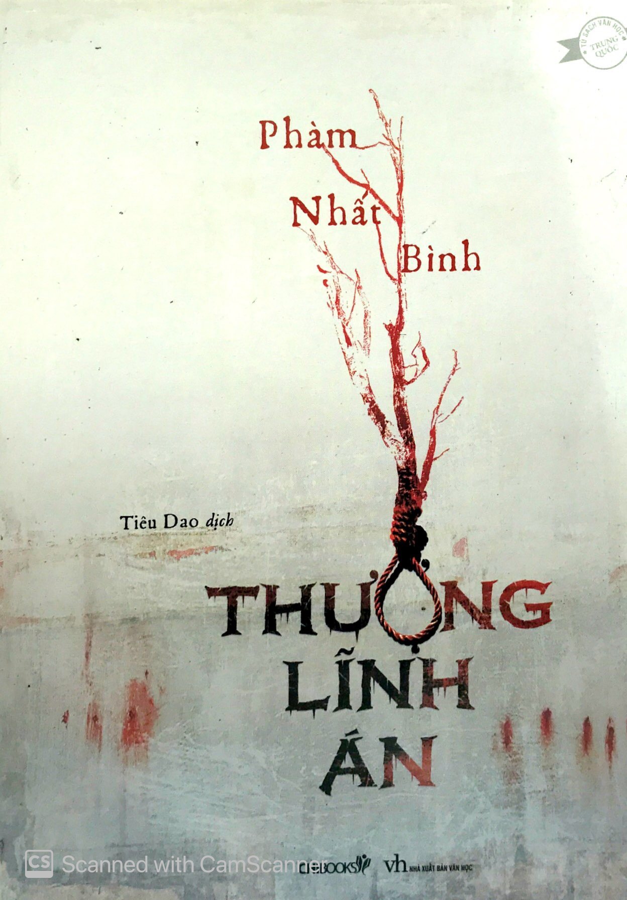 thượng lĩnh án - Ảnh 2