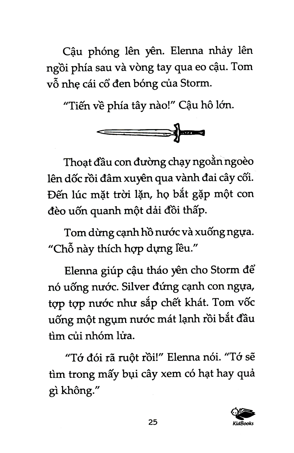 thuồng luồng biển sepron - cuộc săn lùng quái vật - Ảnh 9