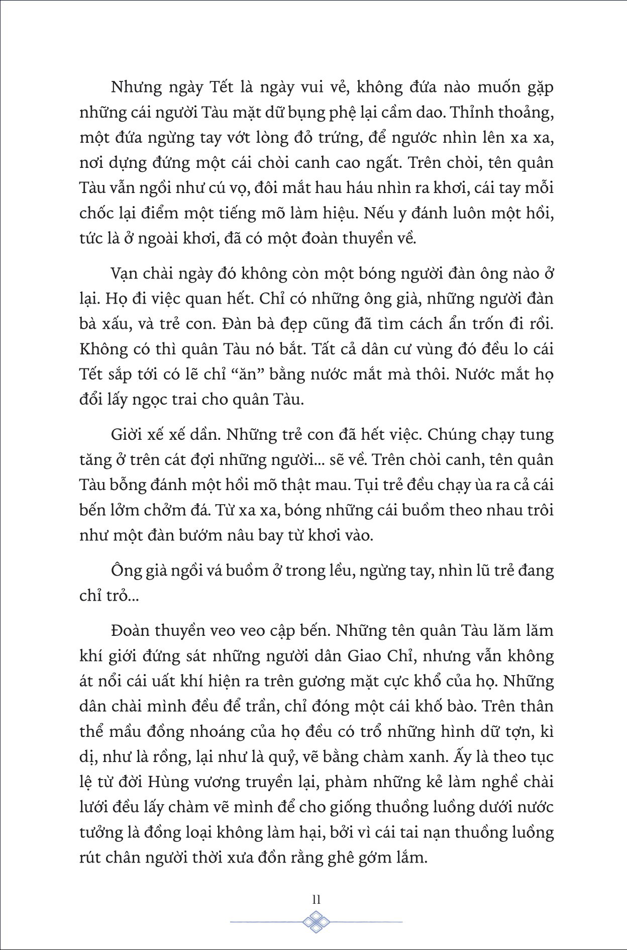 thuồng luồng ở nước - Ảnh 10