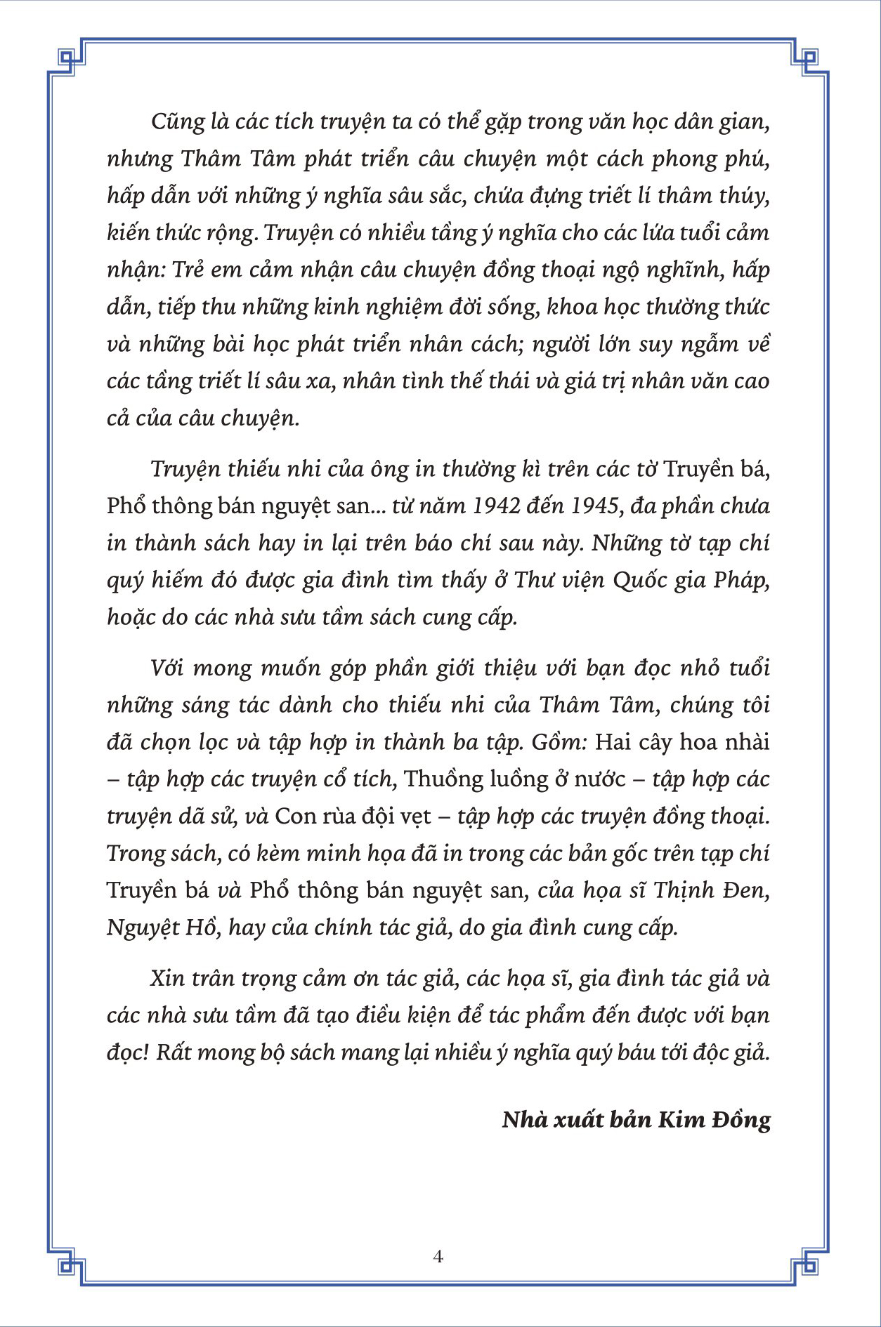 thuồng luồng ở nước - Ảnh 3