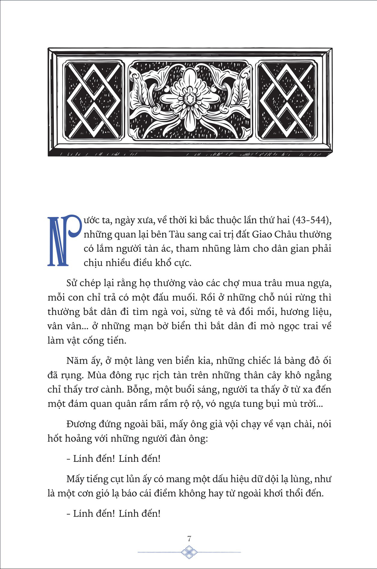 thuồng luồng ở nước - Ảnh 6