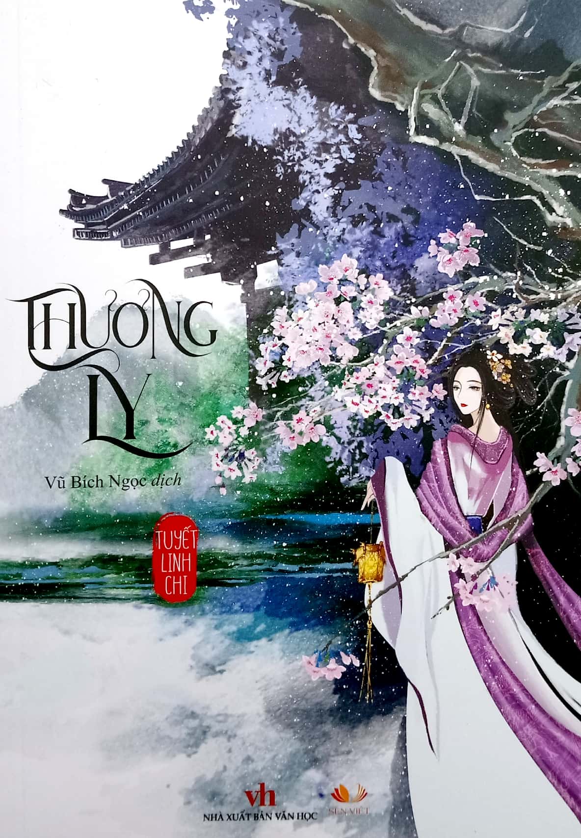 thương ly - Ảnh 2