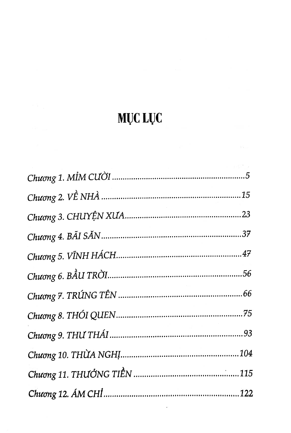 thương ly - Ảnh 3