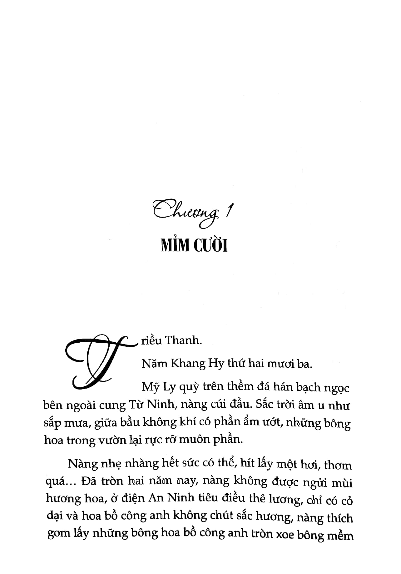 thương ly - Ảnh 4