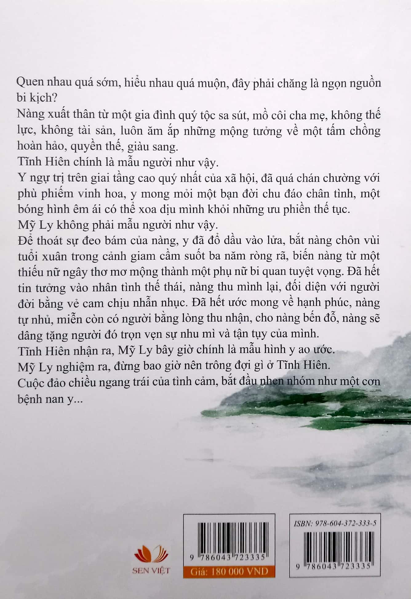 thương ly - Ảnh 6