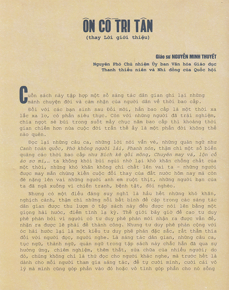 thương nhớ thời bao cấp (tái bản 2023) - Ảnh 4