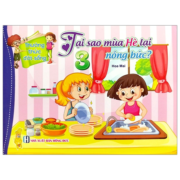 thường thức đời sống - tại sao mùa hè lại nóng bức - Ảnh 2