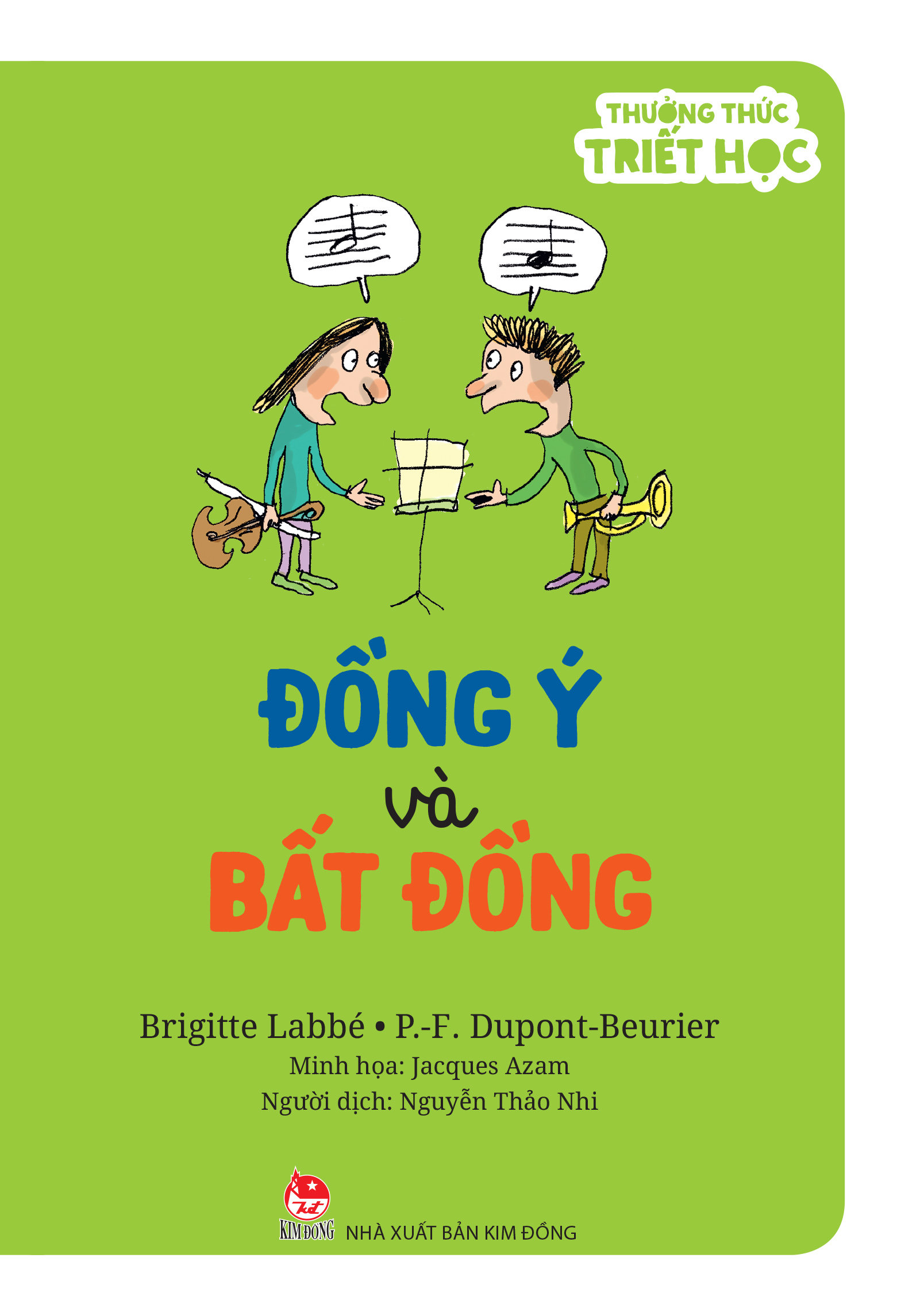 thưởng thức triết học - đồng ý và bất đồng - Ảnh 2