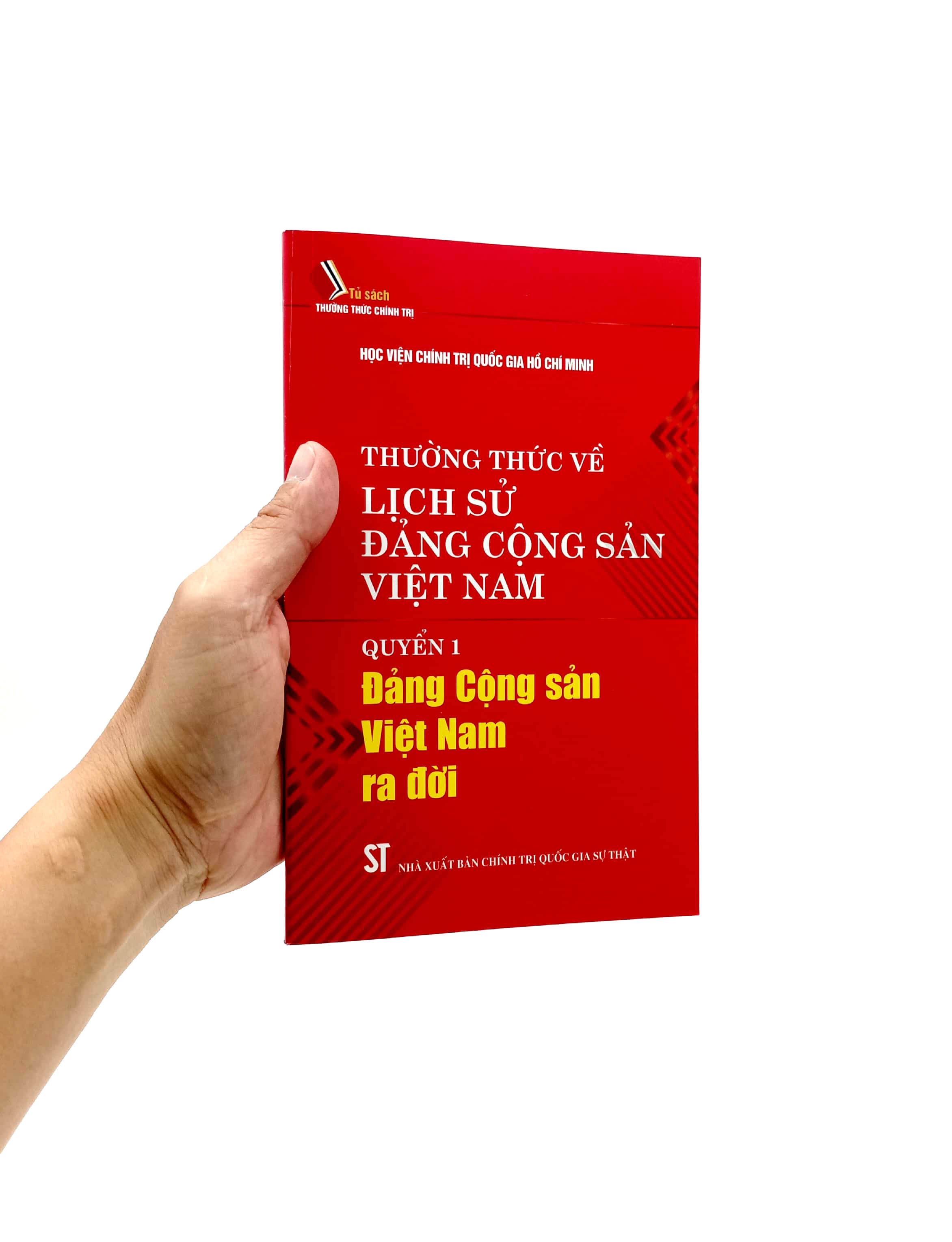 thường thức về lịch sử đảng cộng sản việt nam - quyển 1: đảng cộng sản việt nam ra đời - Ảnh 7