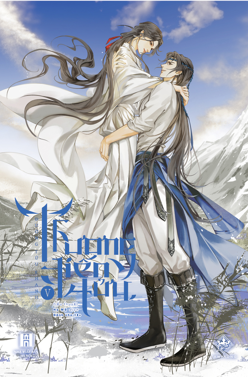 thương tiến tửu - tập 5 - Ảnh 2