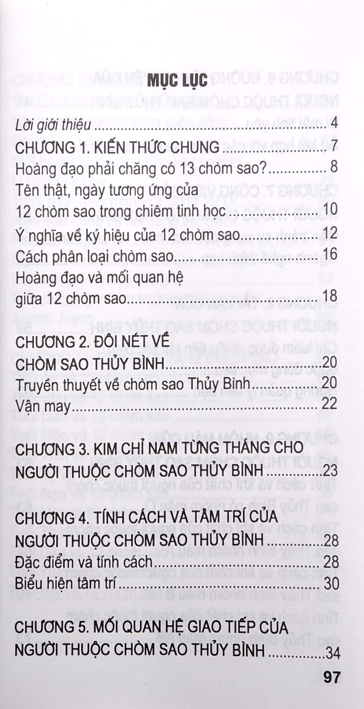 thủy bình - tìm hiểu chòm sao aquarius (21/1-19/2) - Ảnh 3