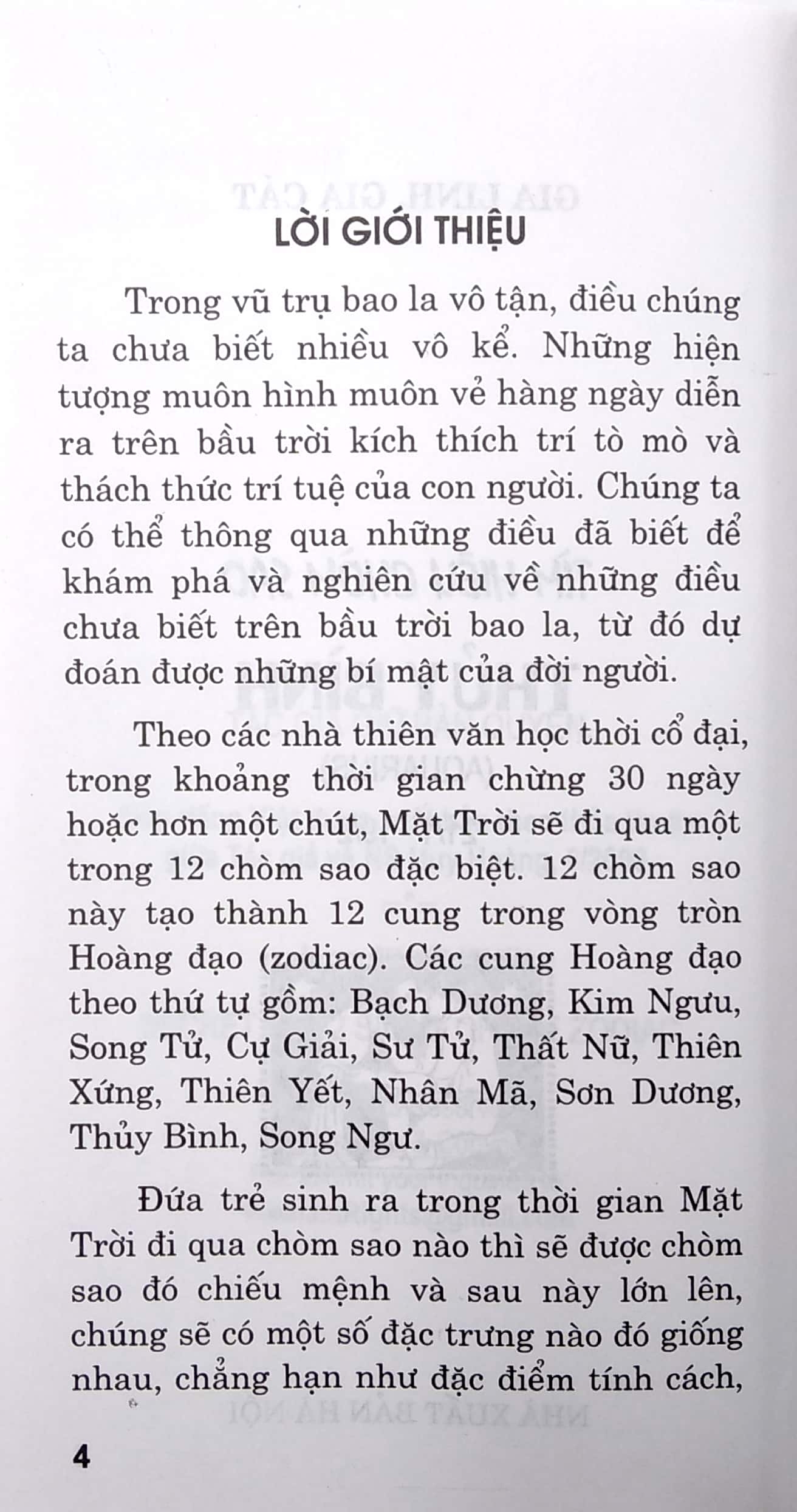 thủy bình - tìm hiểu chòm sao aquarius (21/1-19/2) - Ảnh 4