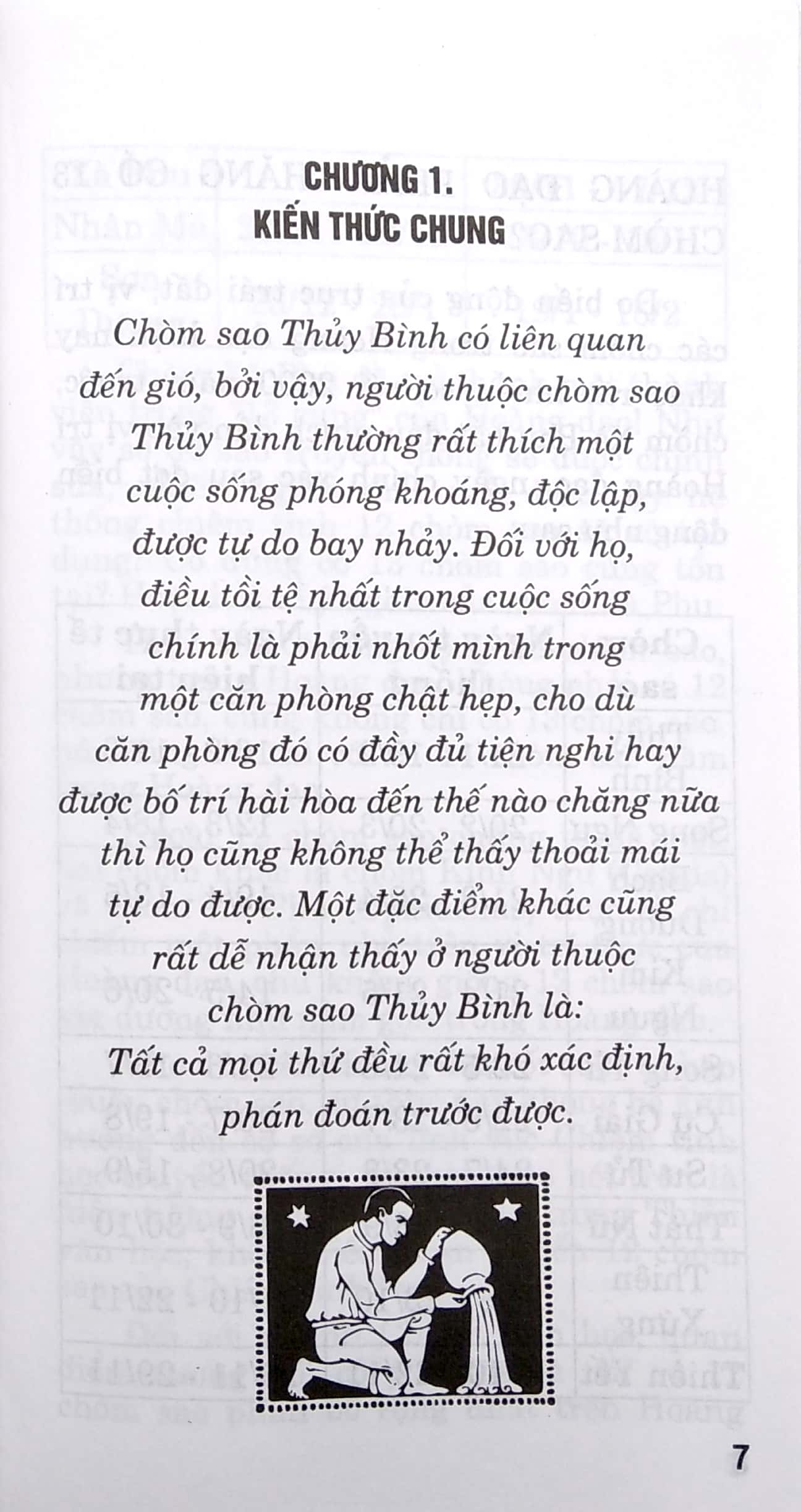 thủy bình - tìm hiểu chòm sao aquarius (21/1-19/2) - Ảnh 5