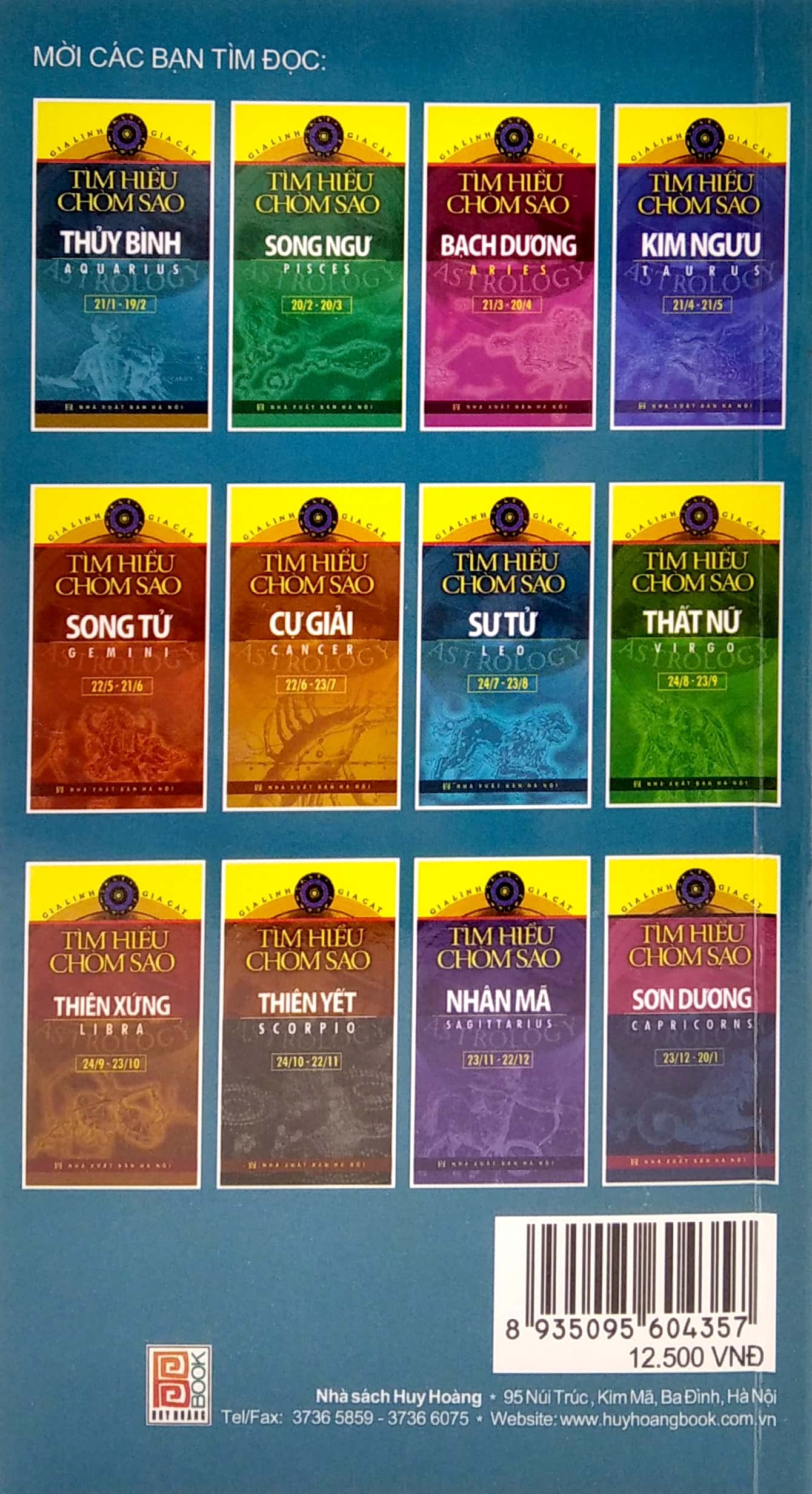 thủy bình - tìm hiểu chòm sao aquarius (21/1-19/2) - Ảnh 6