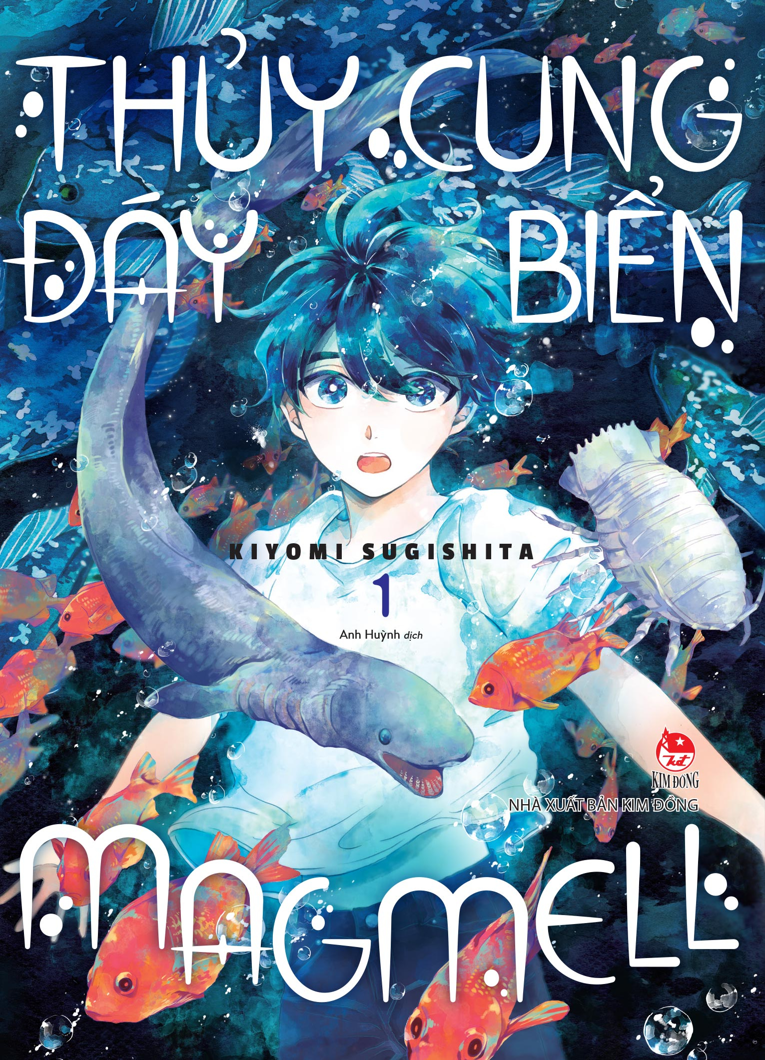 Thuy Cung Day Bien Magmell - Tap 1 - Tang Kem Postcard - Ảnh 3