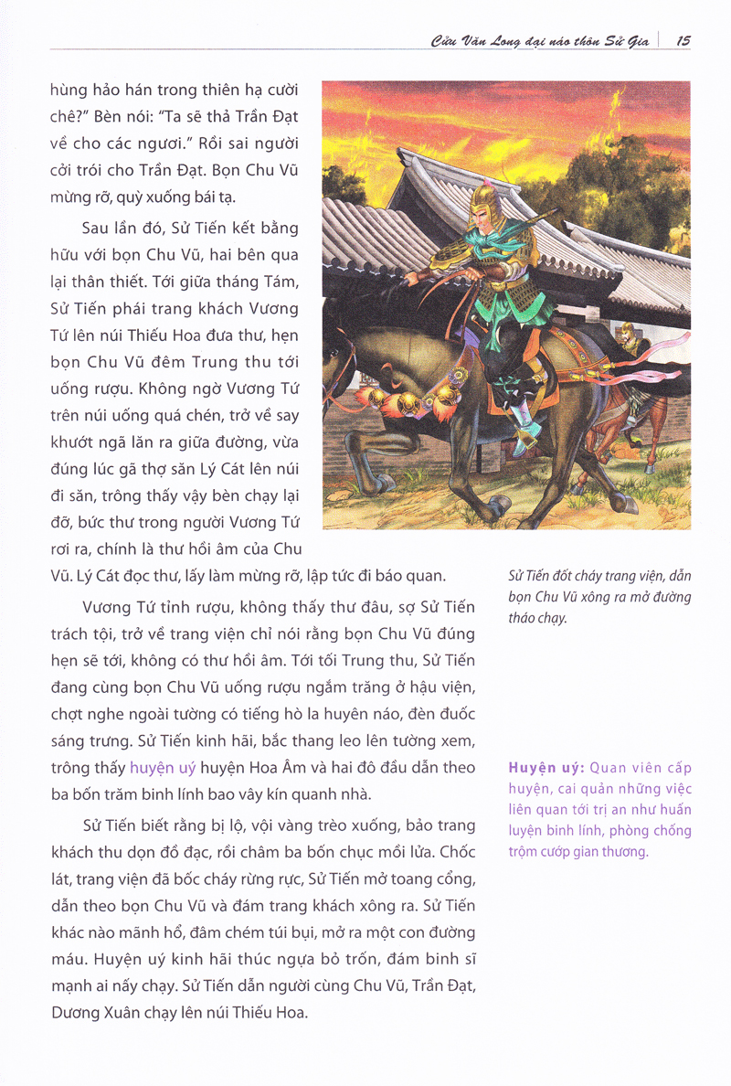 thủy hử - Ảnh 12