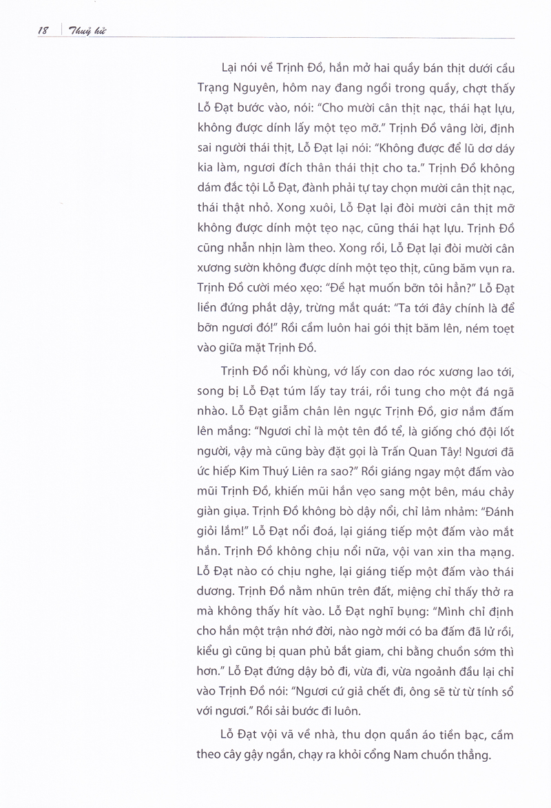 thủy hử - Ảnh 15